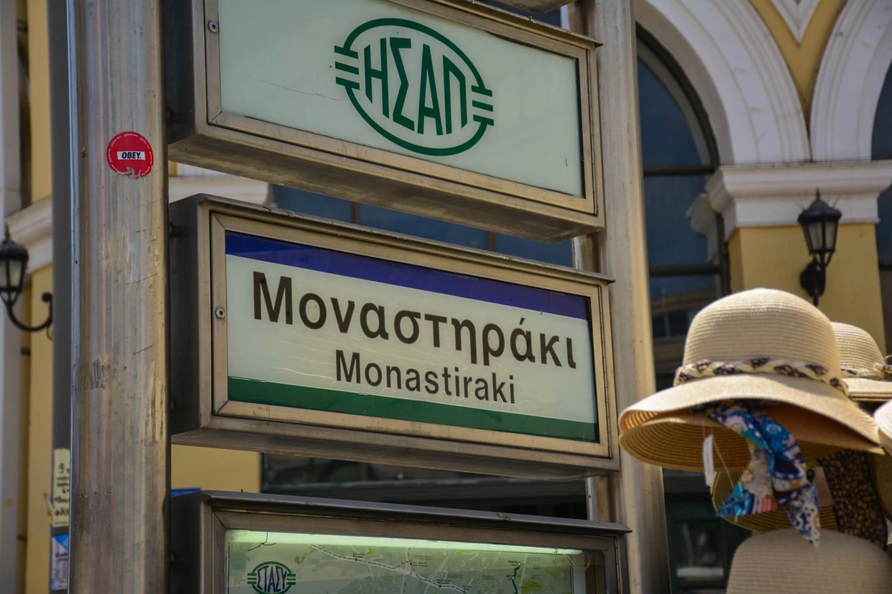 Nearby landmark in AthinA STREETAPARTMENTS