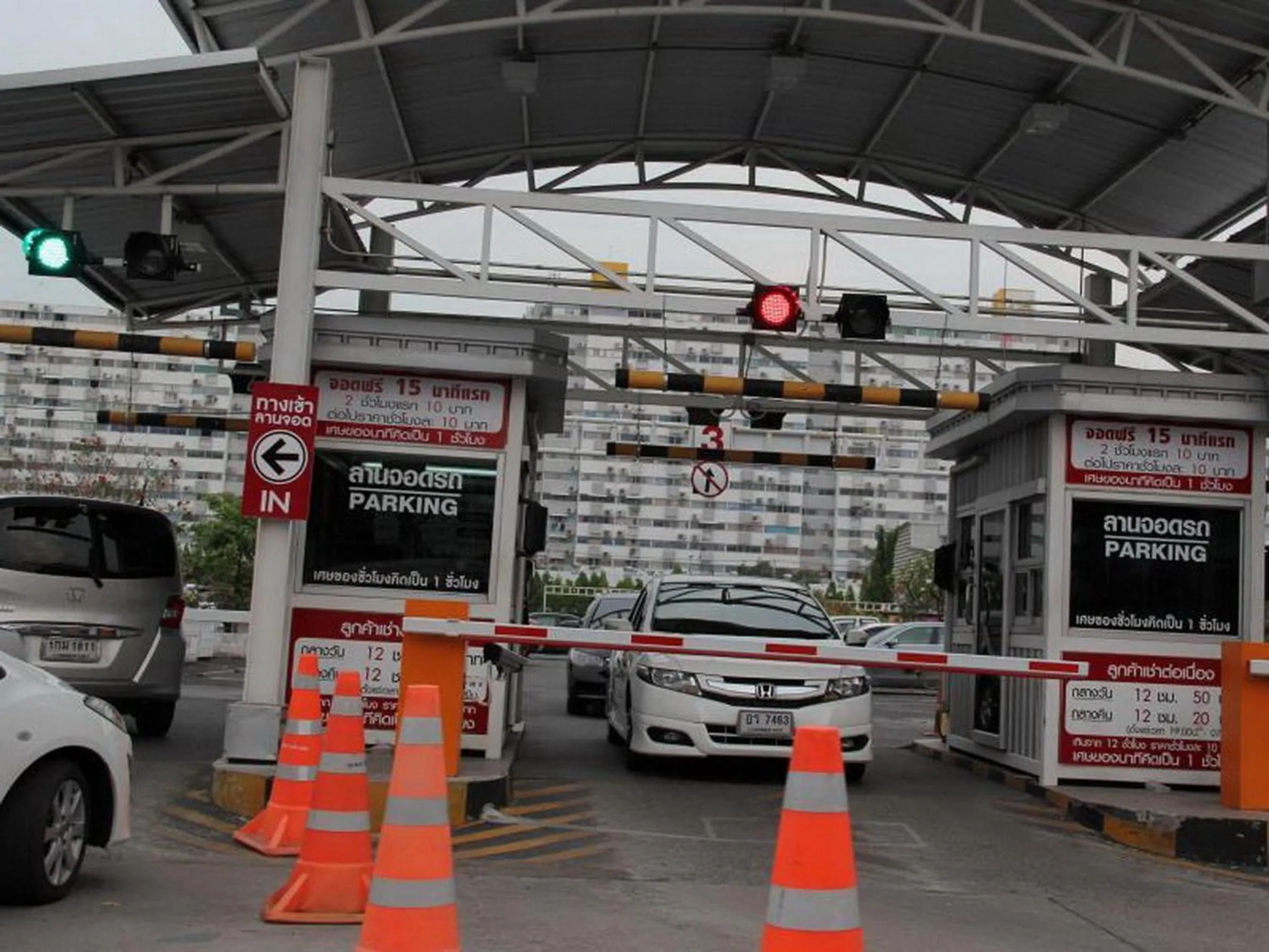 Smart Residence@Muengthongthani