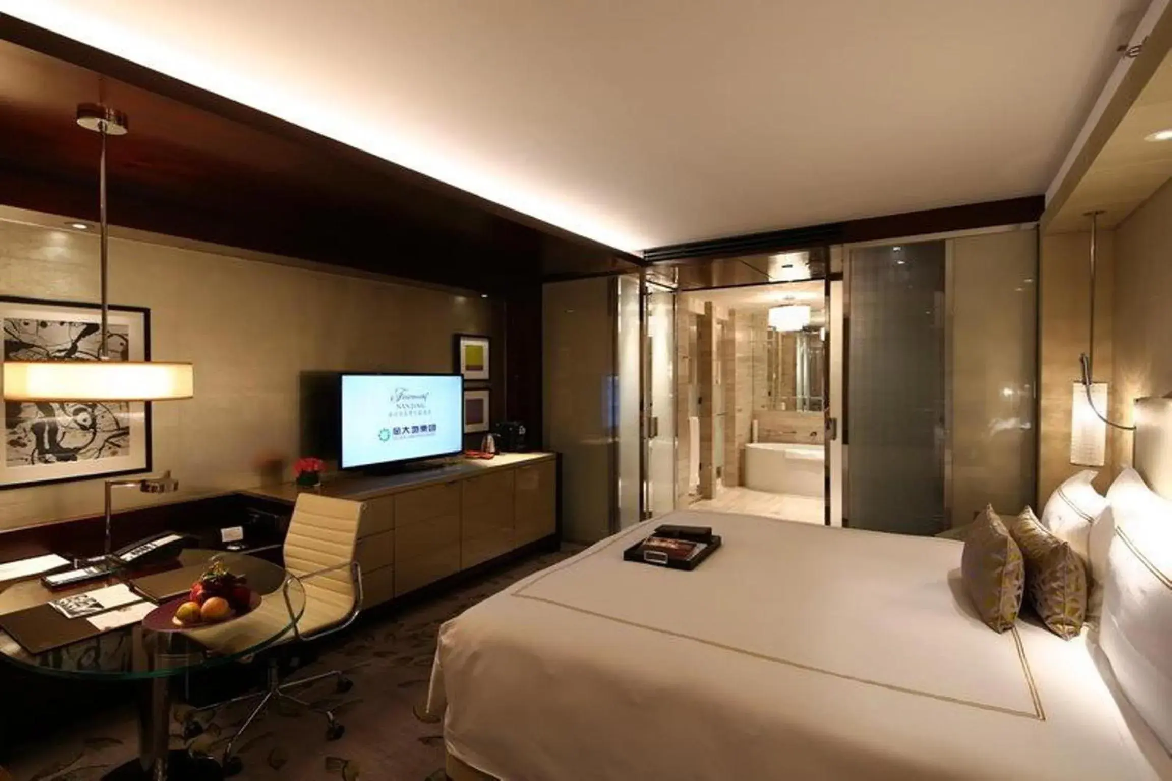 Fairmont Gold King bed Room in Fairmont Nanjing Fairmont Gold King bed Room in Fairmont Nanjing