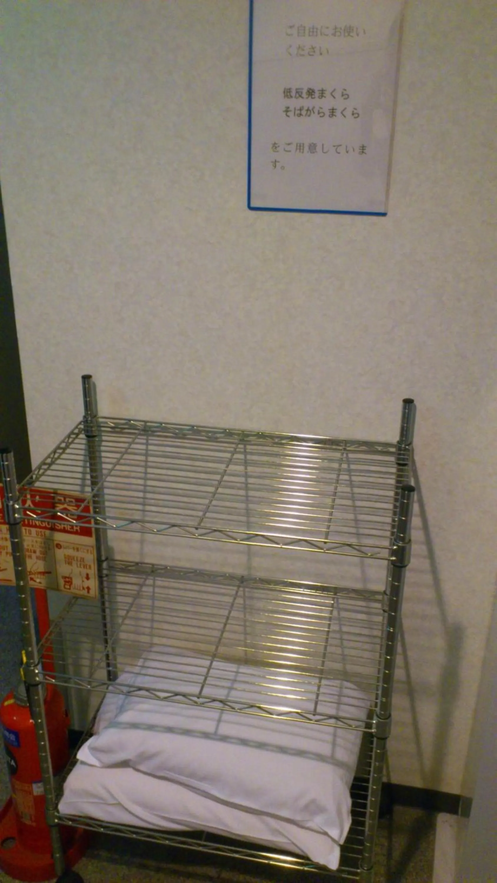 Other in Business Hotel Chateau Est Takamatsu