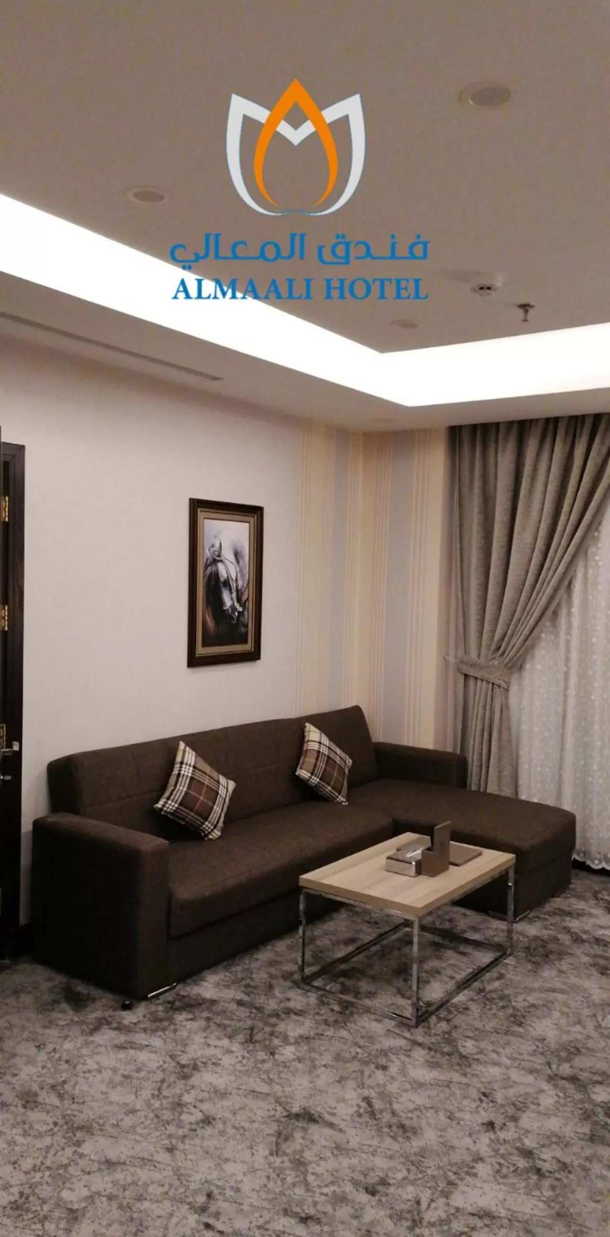 Living room, Seating Area in Al Maali Hotel Jazan