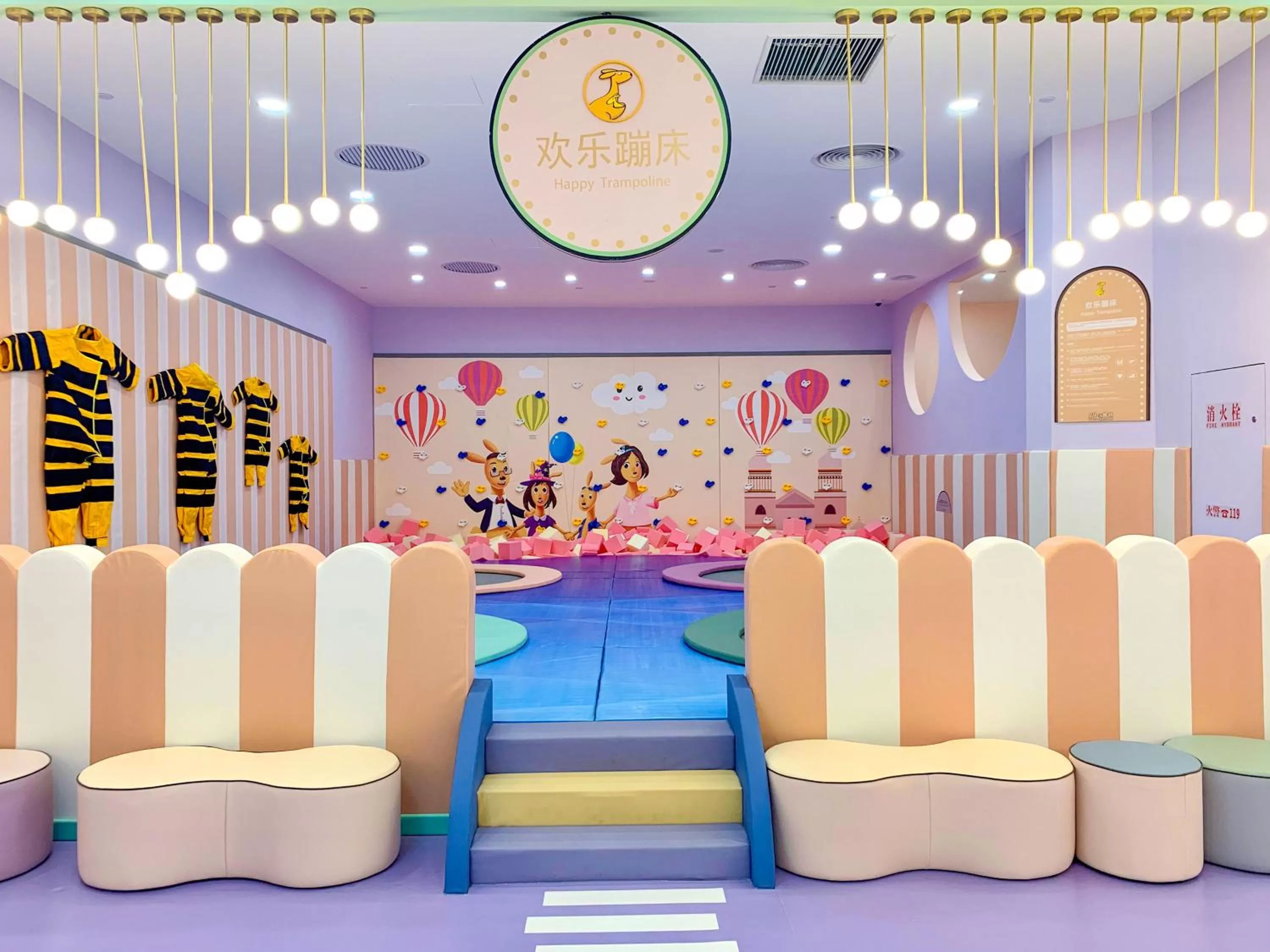 Kids's club in Primus Hotel Shanghai Sanjiagang - Offer Pudong International Airport and Disney shuttle