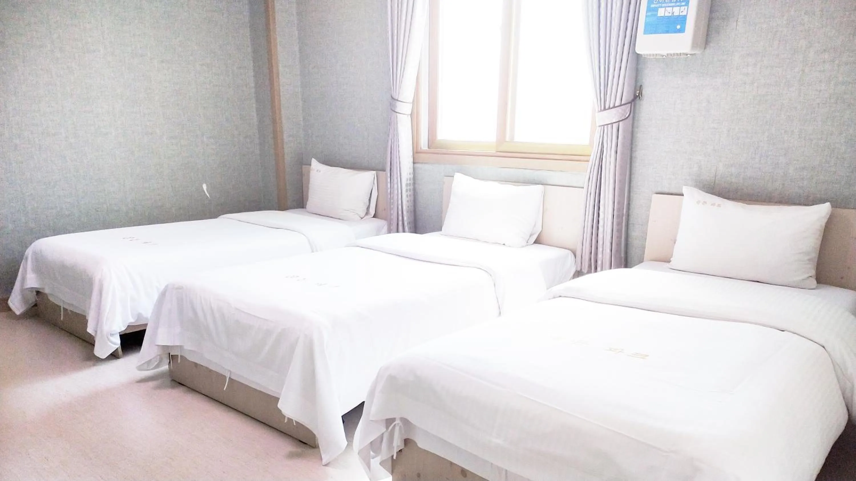 Bed in Golden Park Hotel