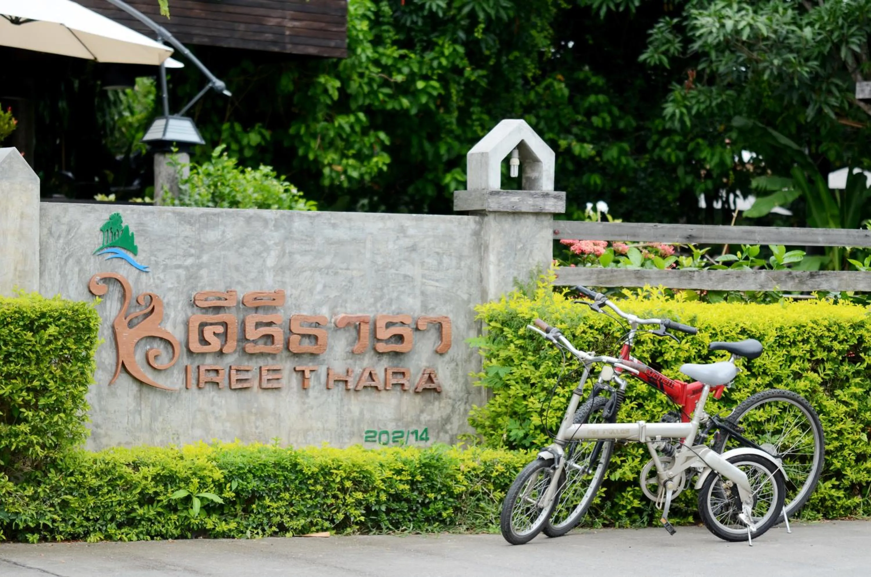 Facade/entrance in Kireethara Boutique Resort