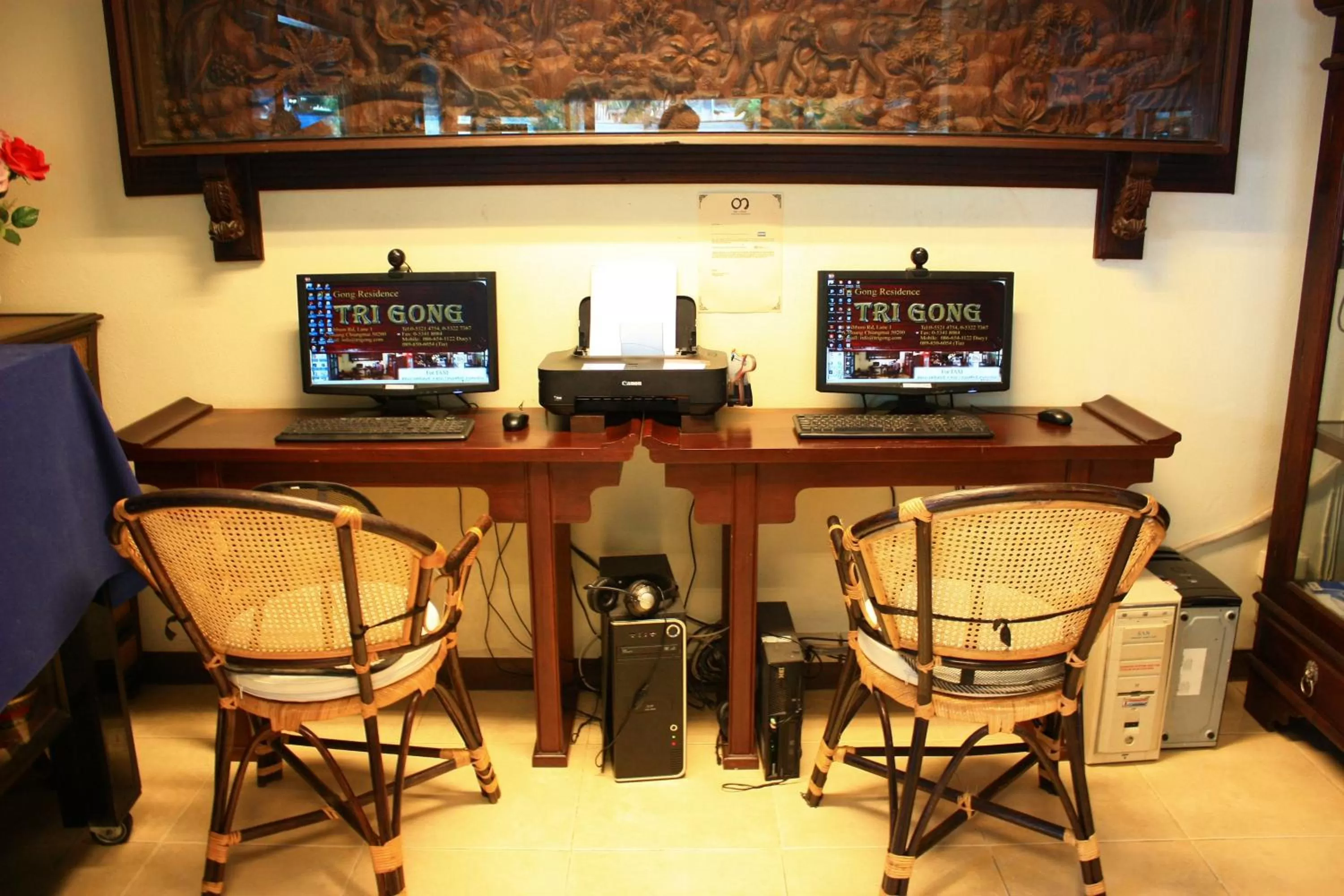 โรงแรมตีฆ้อง - Tri Gong Hotel