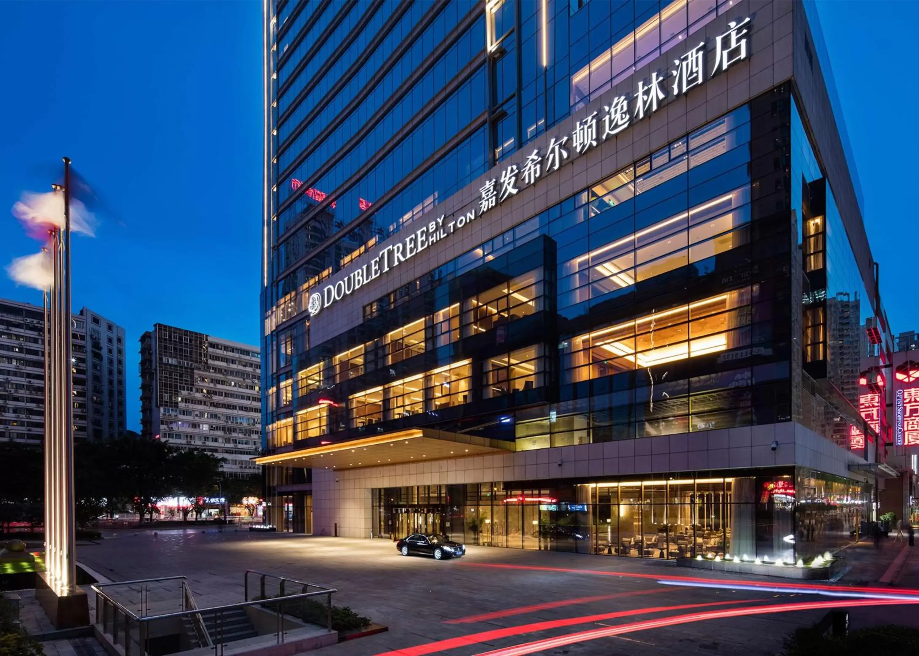 DoubleTree by Hilton Chongqing - Nan'an DoubleTree by Hilton Chongqing - Nan'an