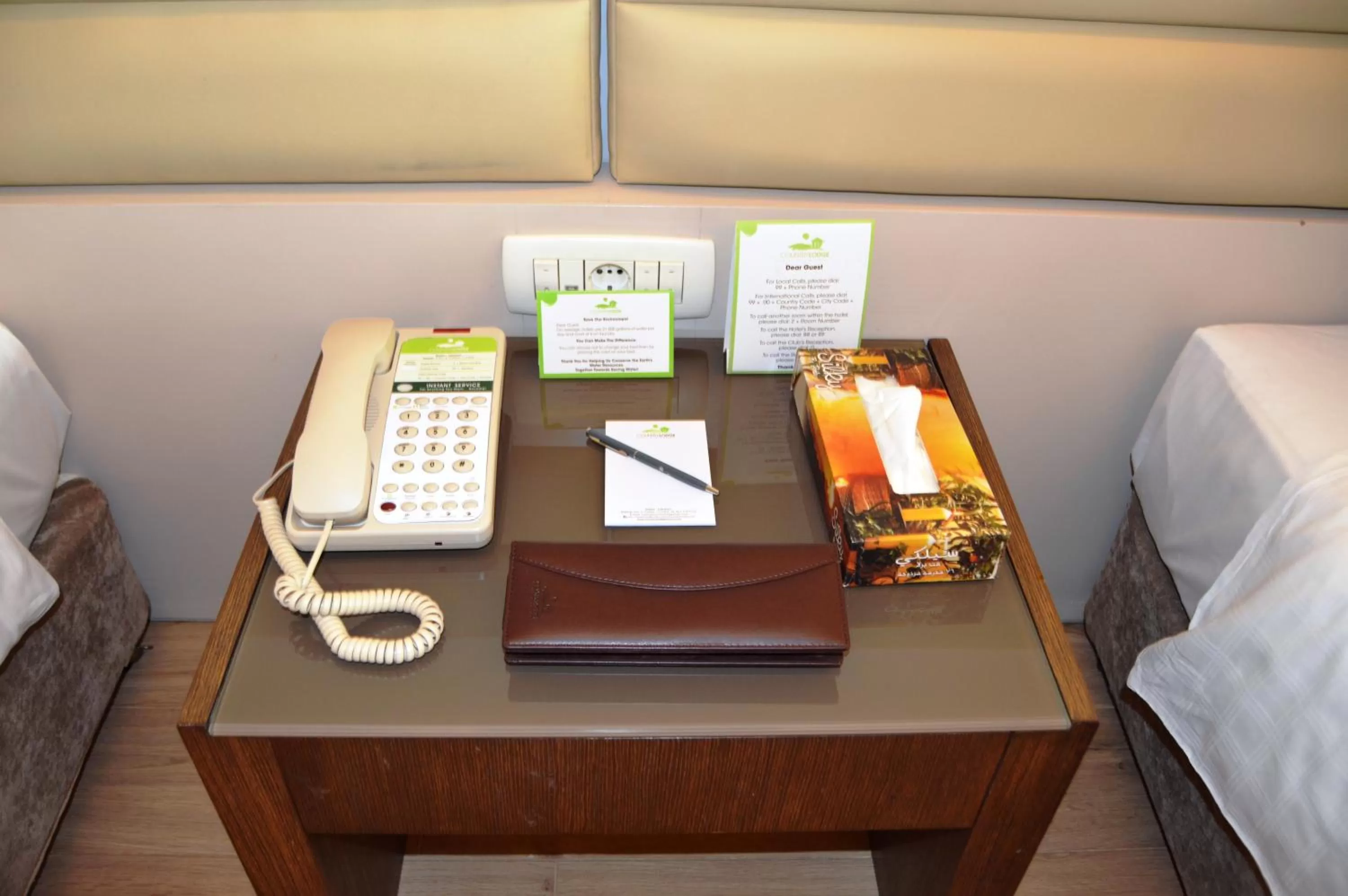 Other in Country Lodge Hotel & Resort Beirut