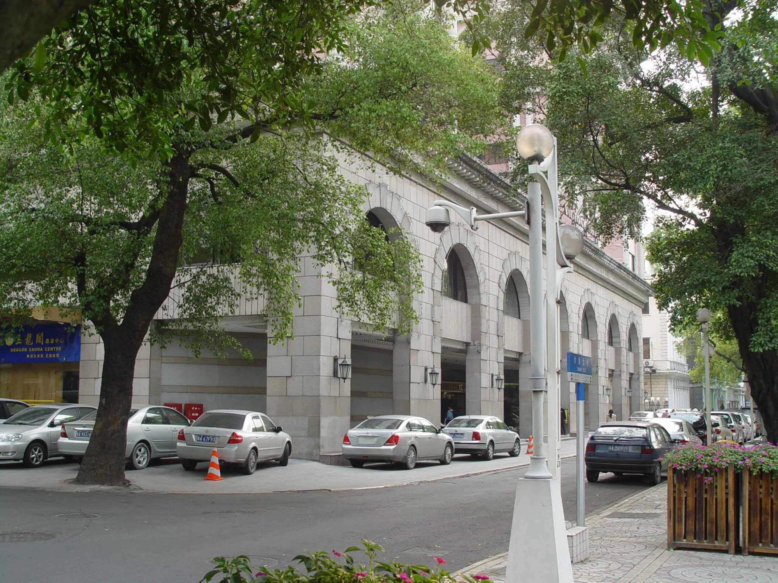 Day in Guangdong Victory Hotel