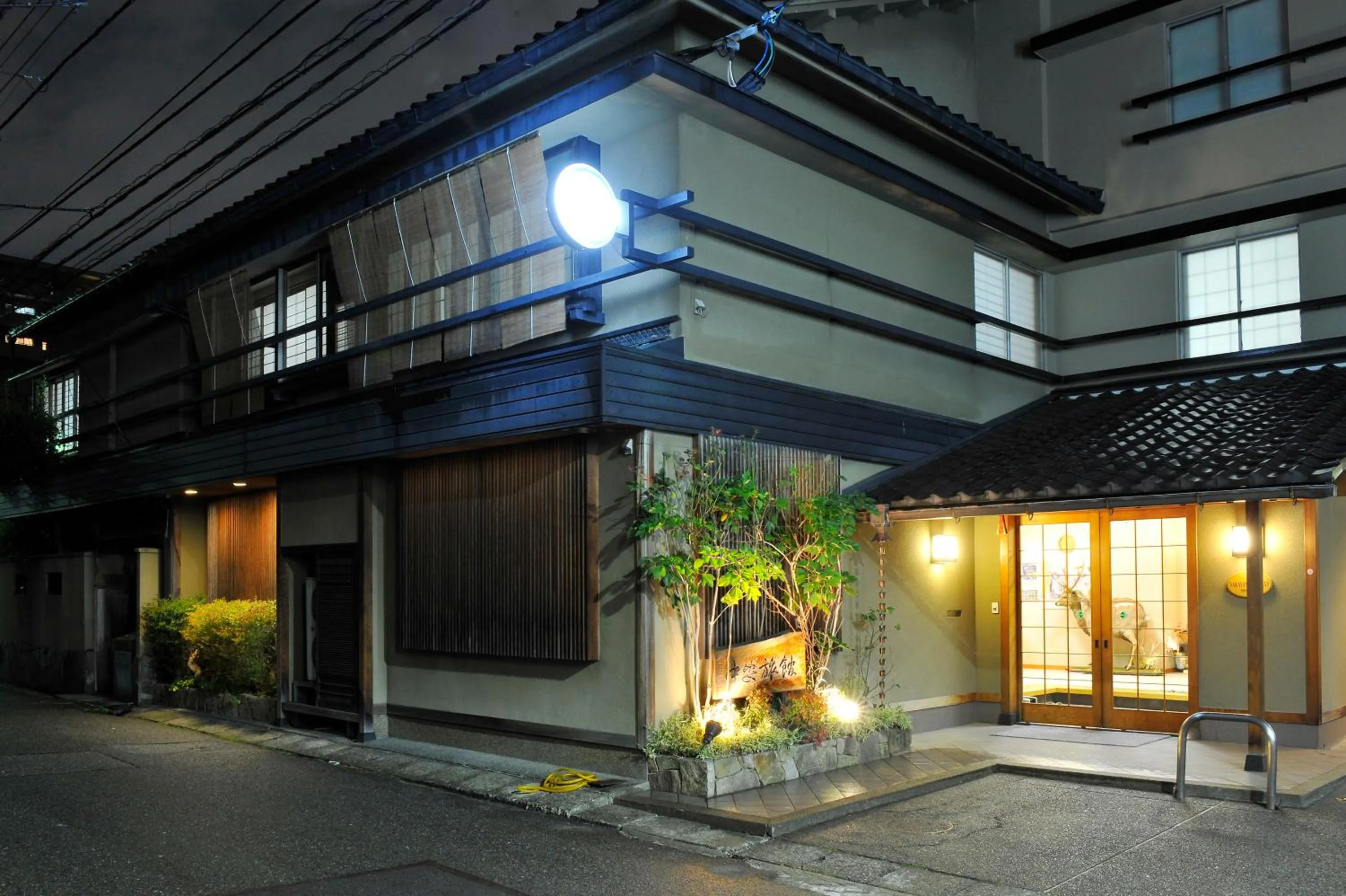 Facade/entrance in Nakayasu Ryokan