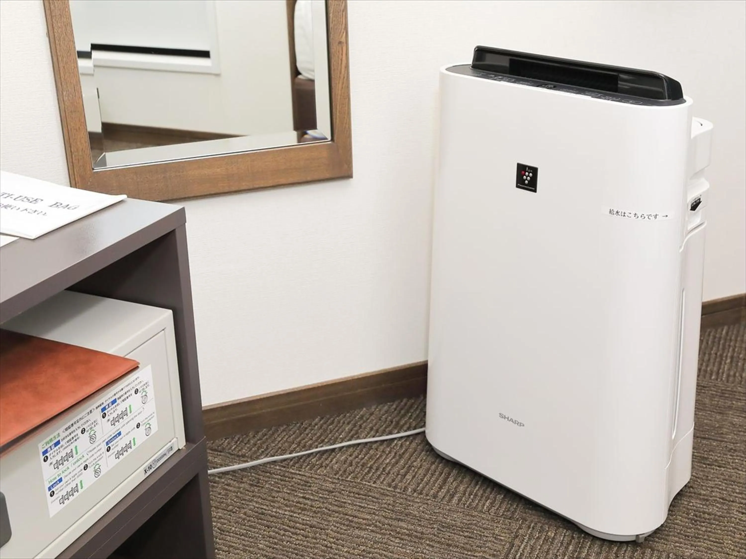 Photo of the whole room in Eins.Inn Umeda Higashi