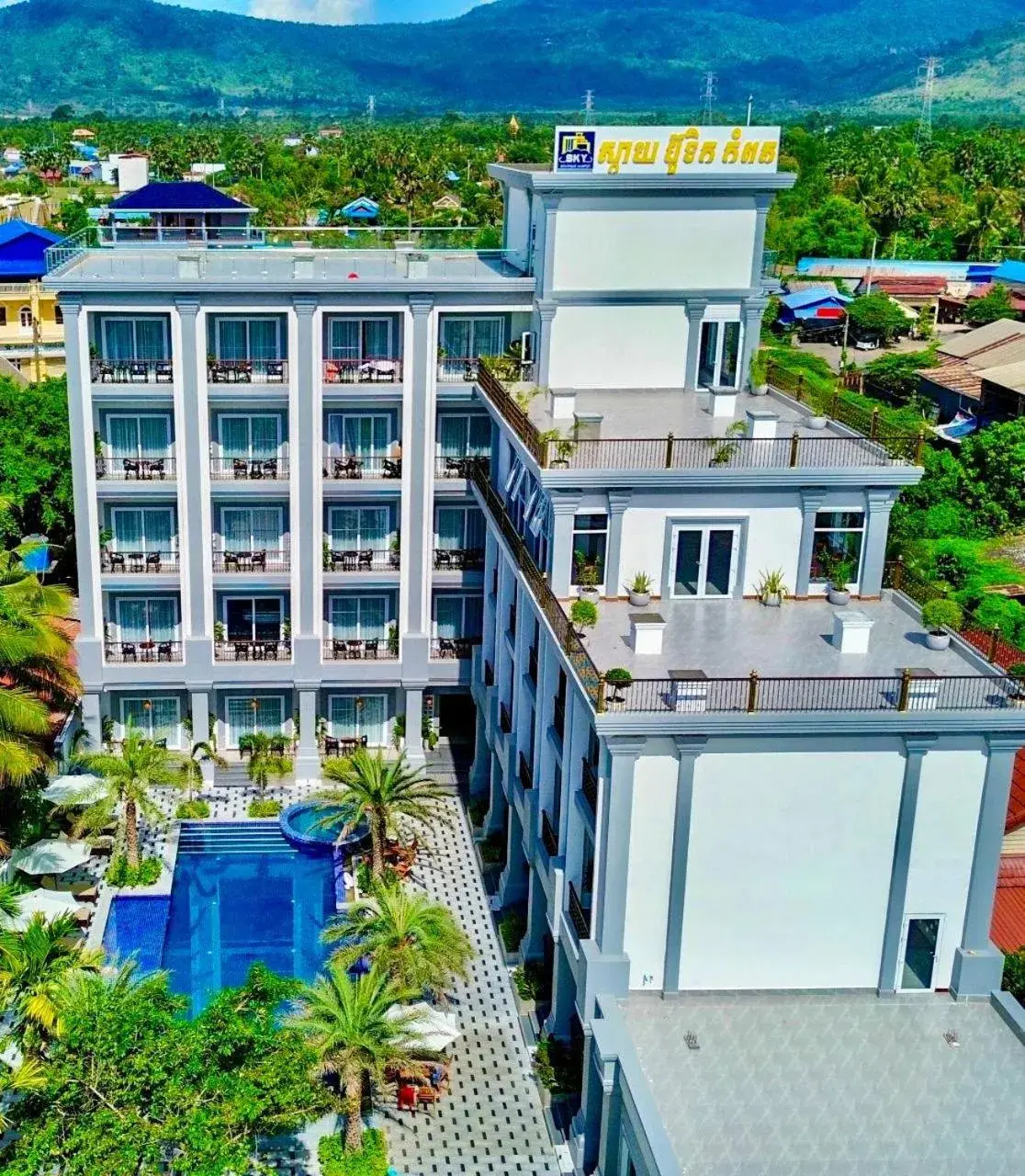 Sky Boutique Kampot Sky Boutique Kampot