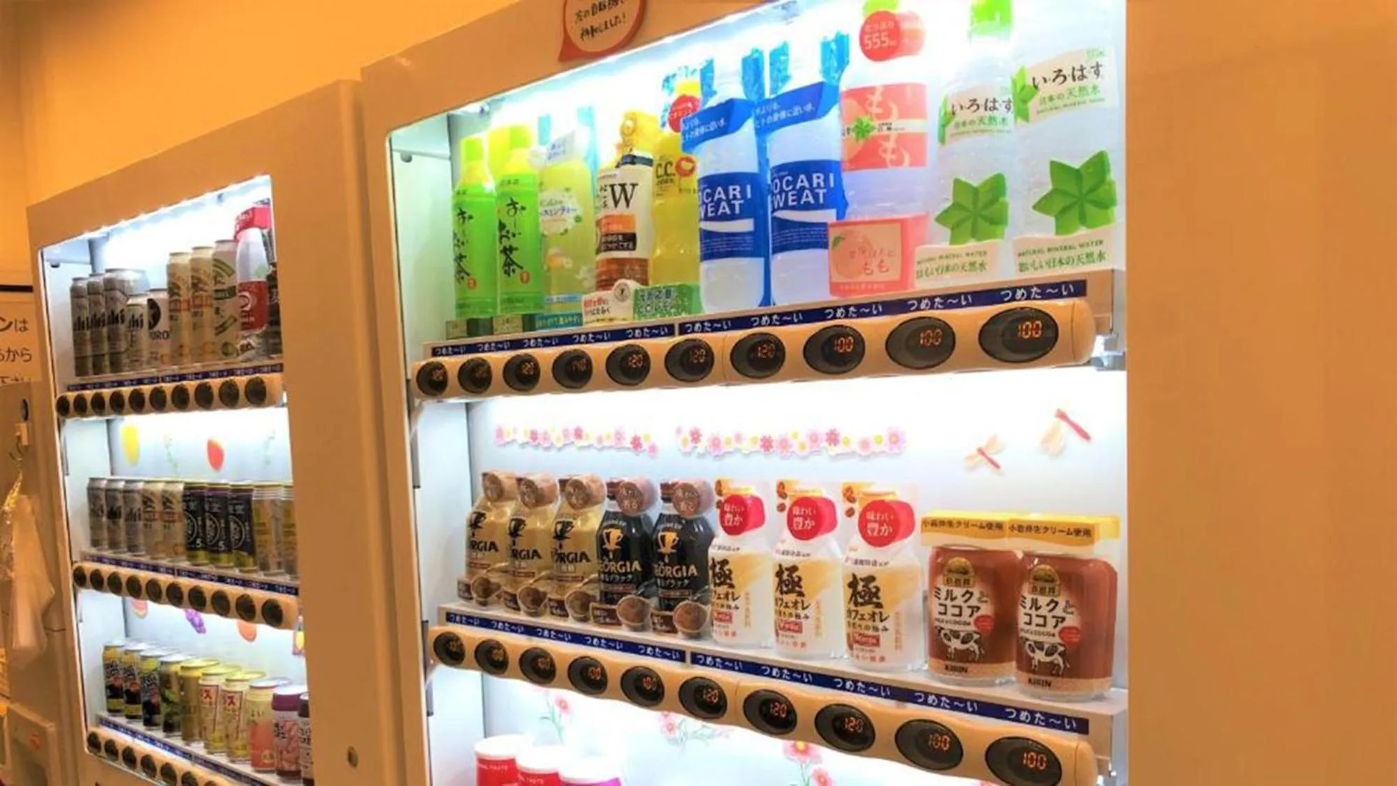 Drinks in Toyoko Inn Tokyo Shinjuku gyoemmae eki 3 ban Deguchi