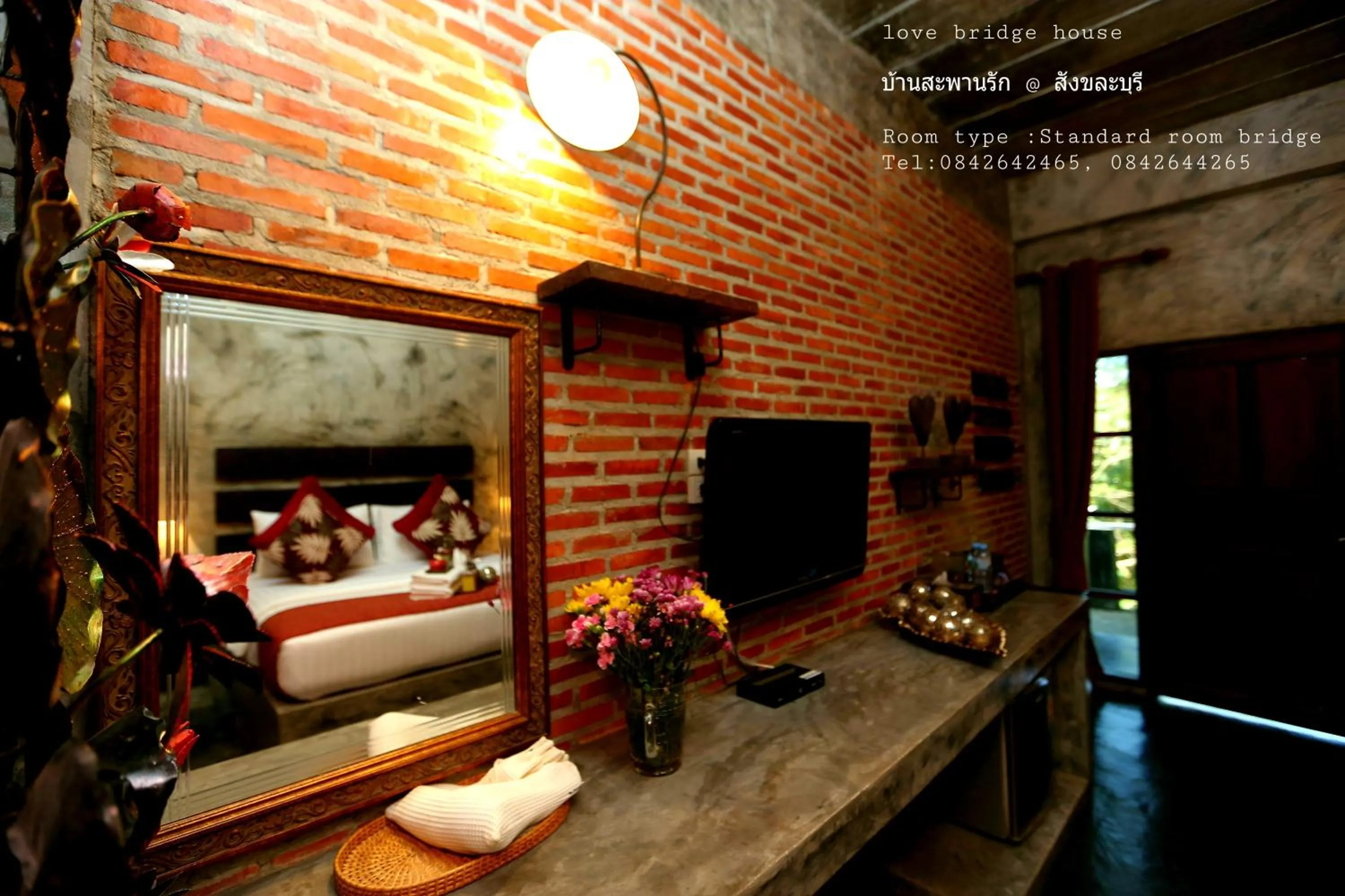 Bed in Love Bridge House บ้านสะพานรัก