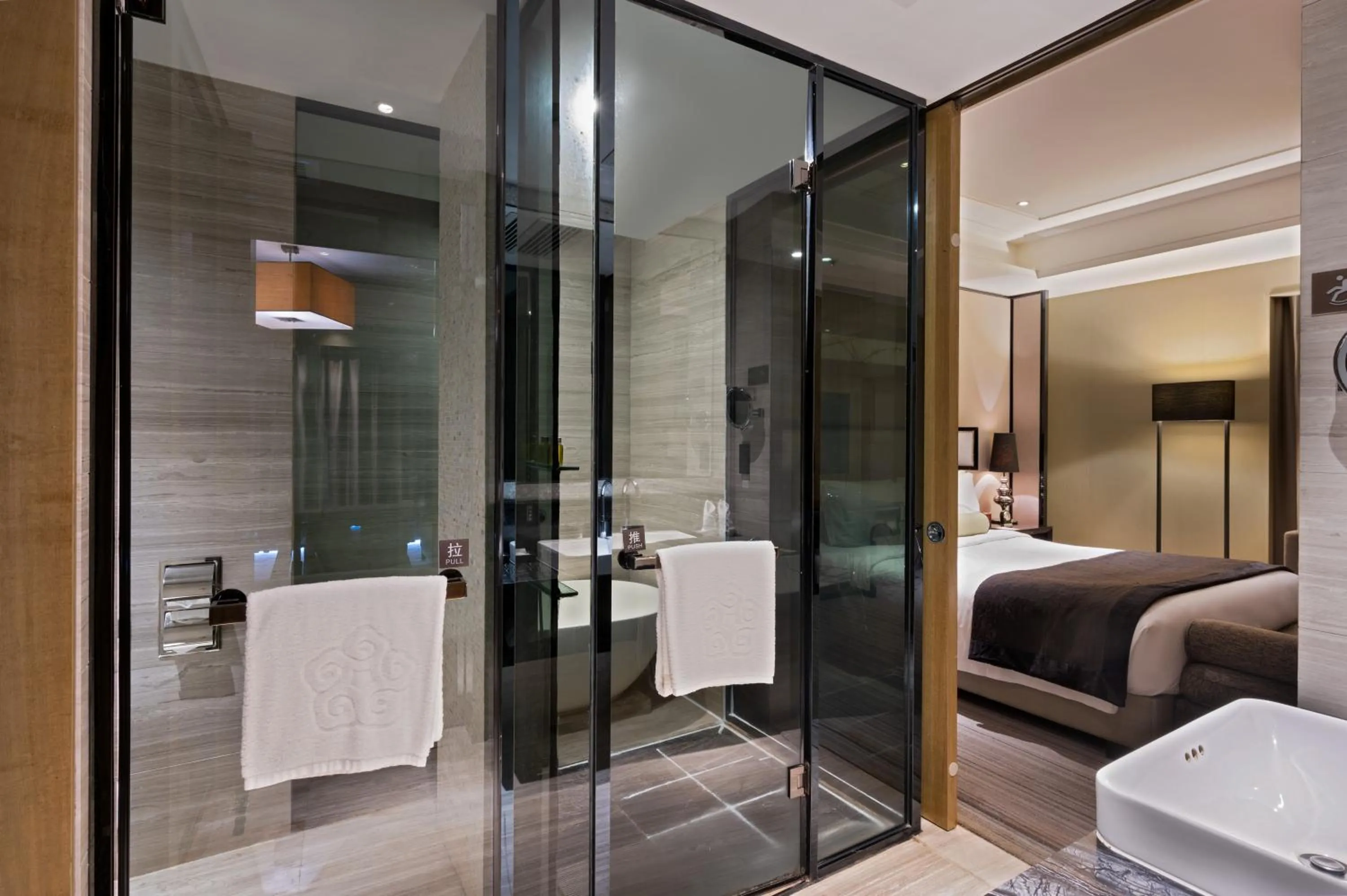 Bathroom, Bed in Mels Weldon Dongguan Humen