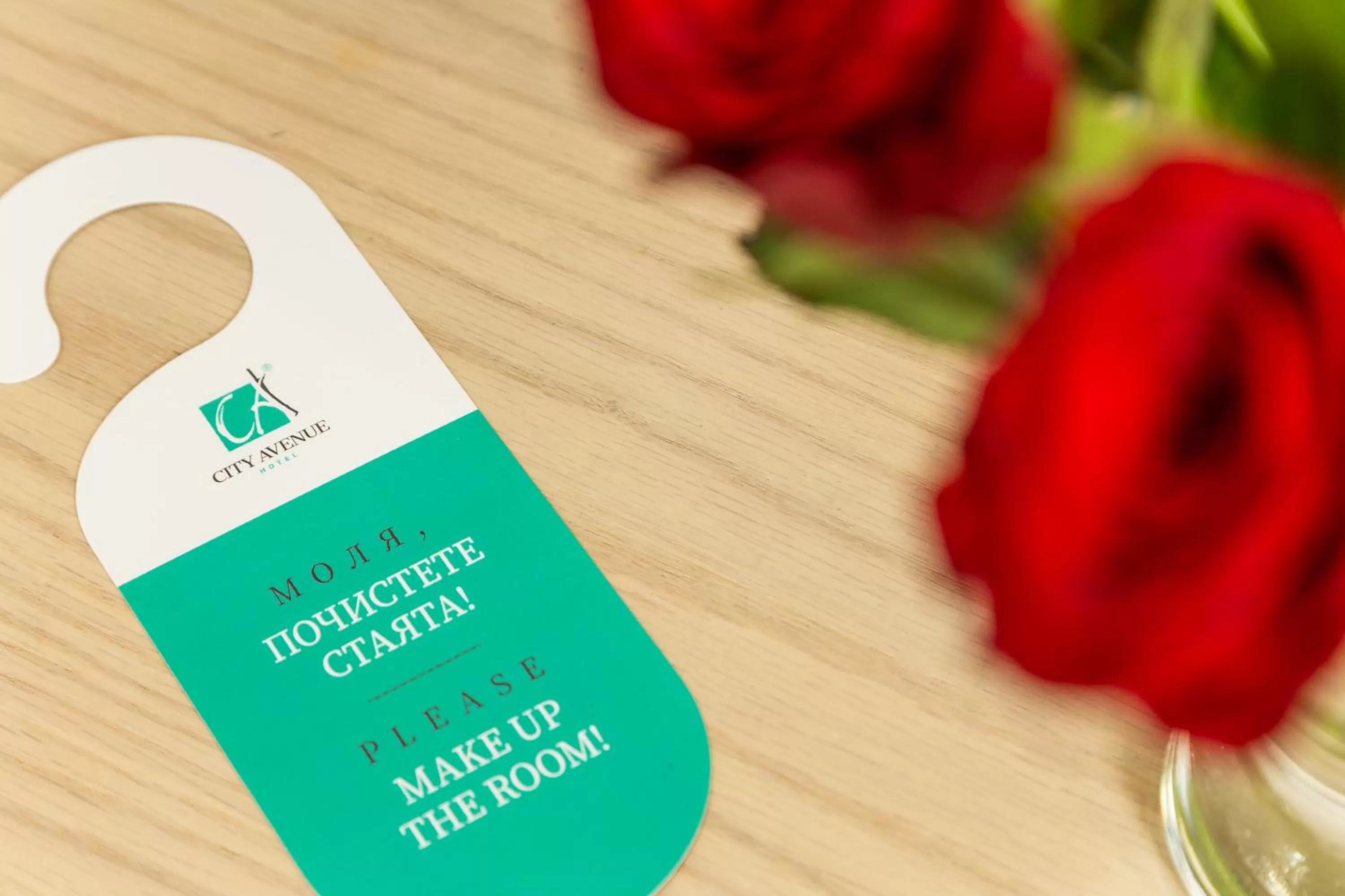 Logo/Certificate/Sign in City Avenue Hotel