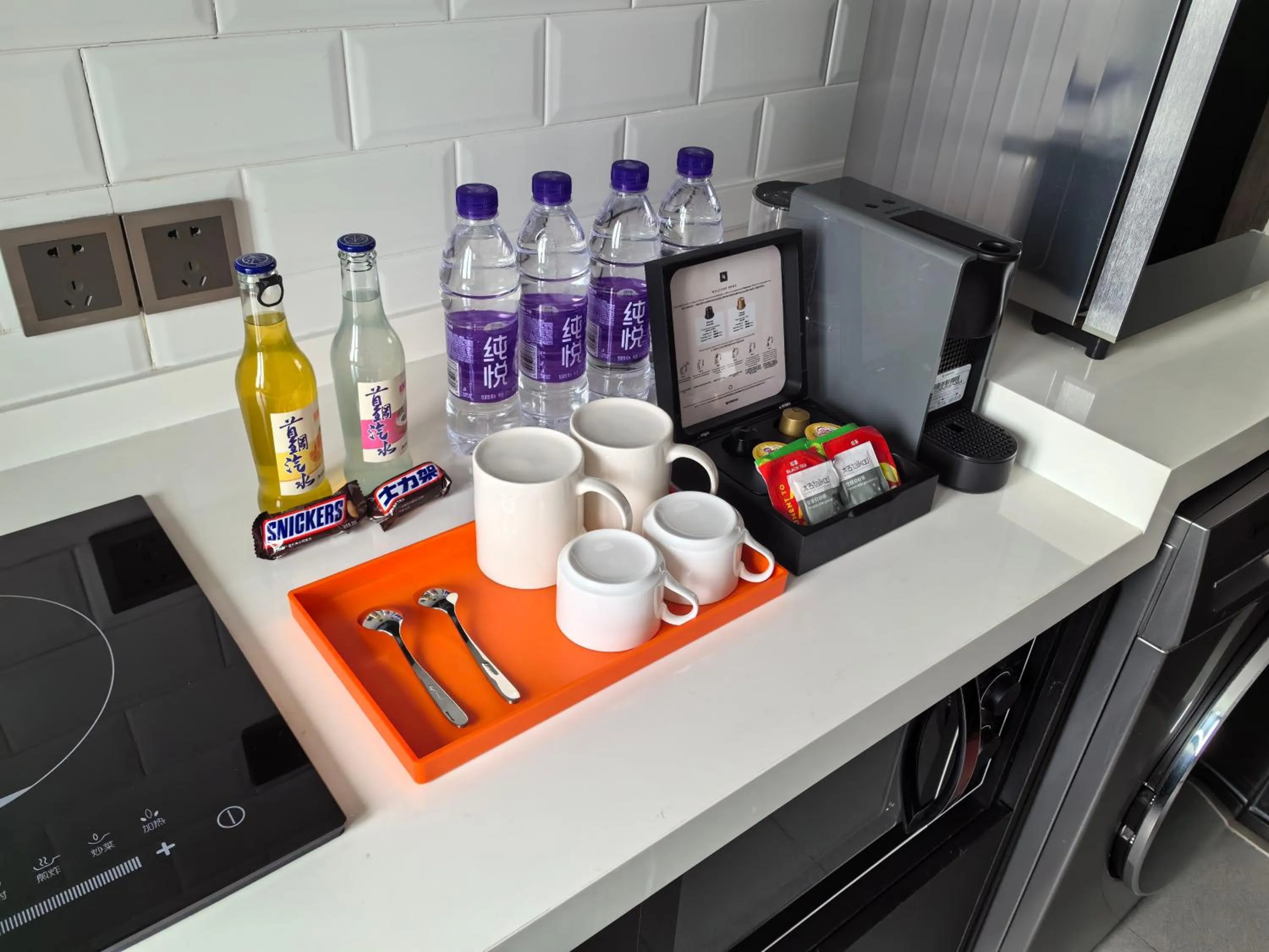 Holiday Inn Express Beijing Shijingshan Lakeview by IHG