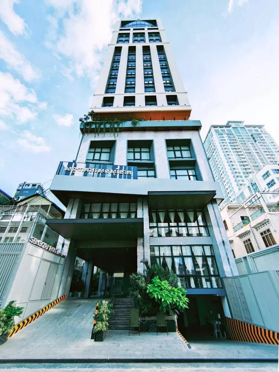 Property building in Sensory Park Urban Hotel