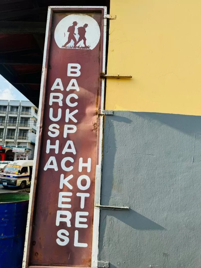 Property logo or sign in Arusha Backpackers Hotel
