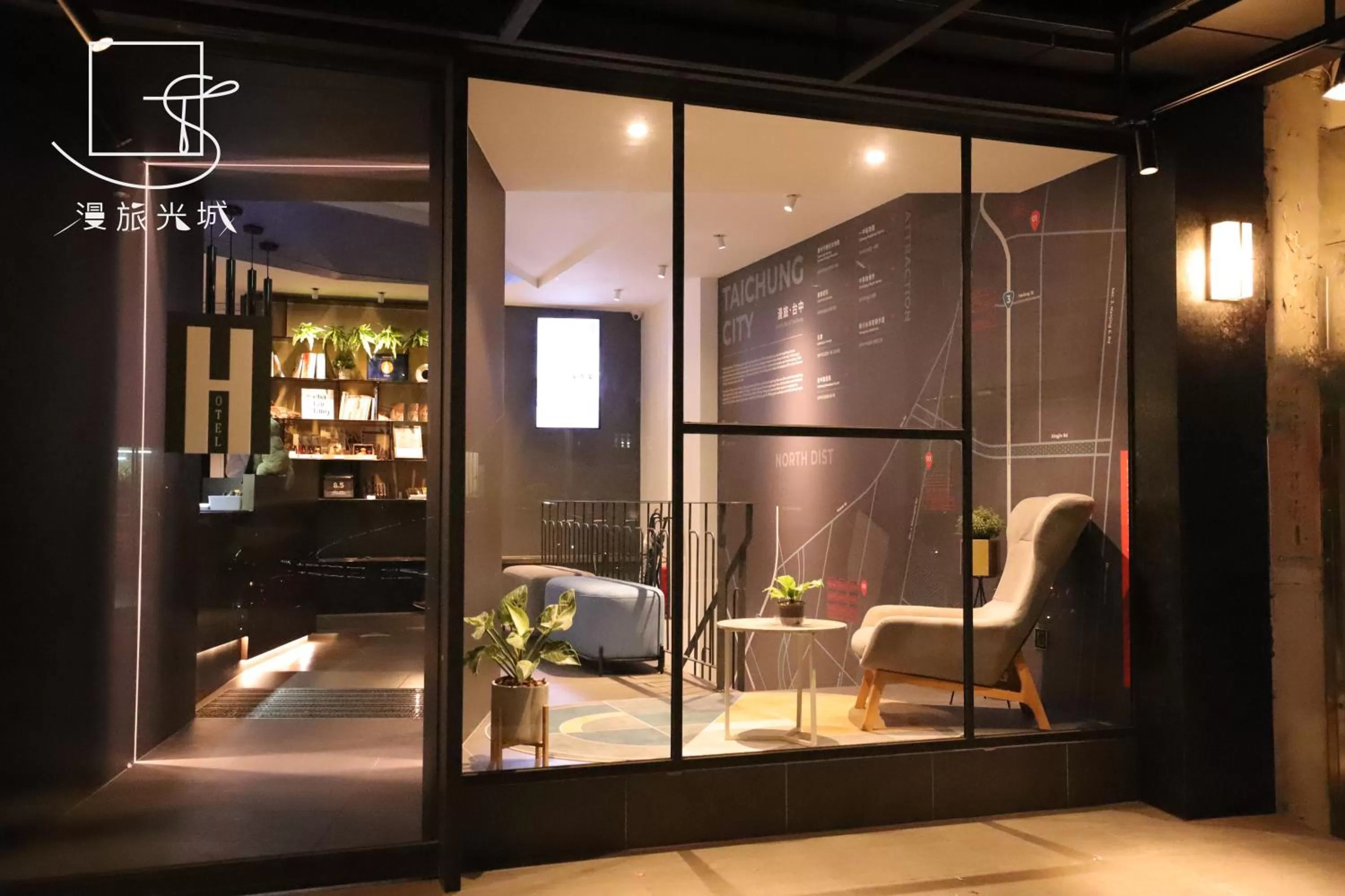 Facade/entrance in Slow Town Hotel-Glowing