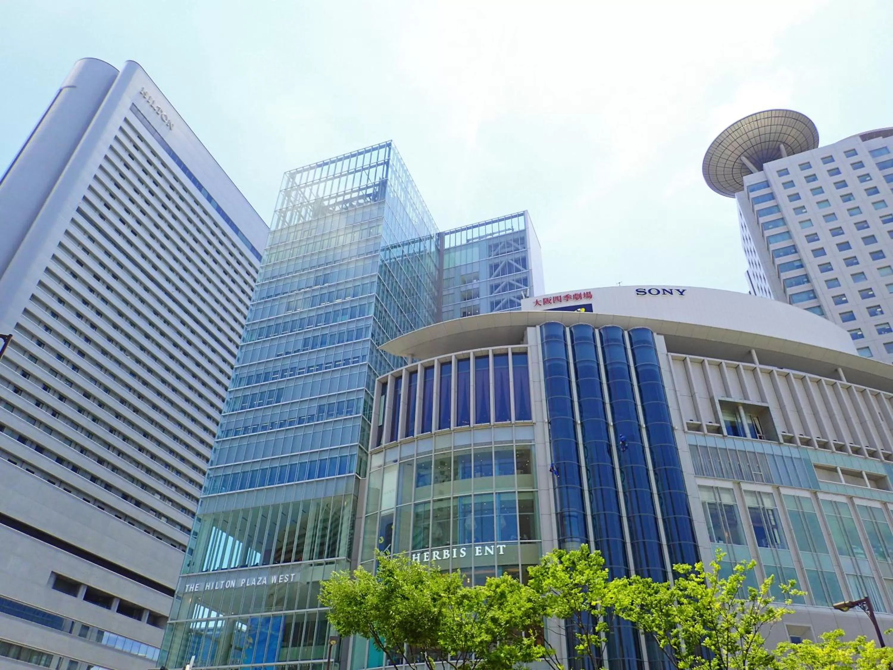 Nearby landmark in Hotel Wing International Select Osaka Umeda