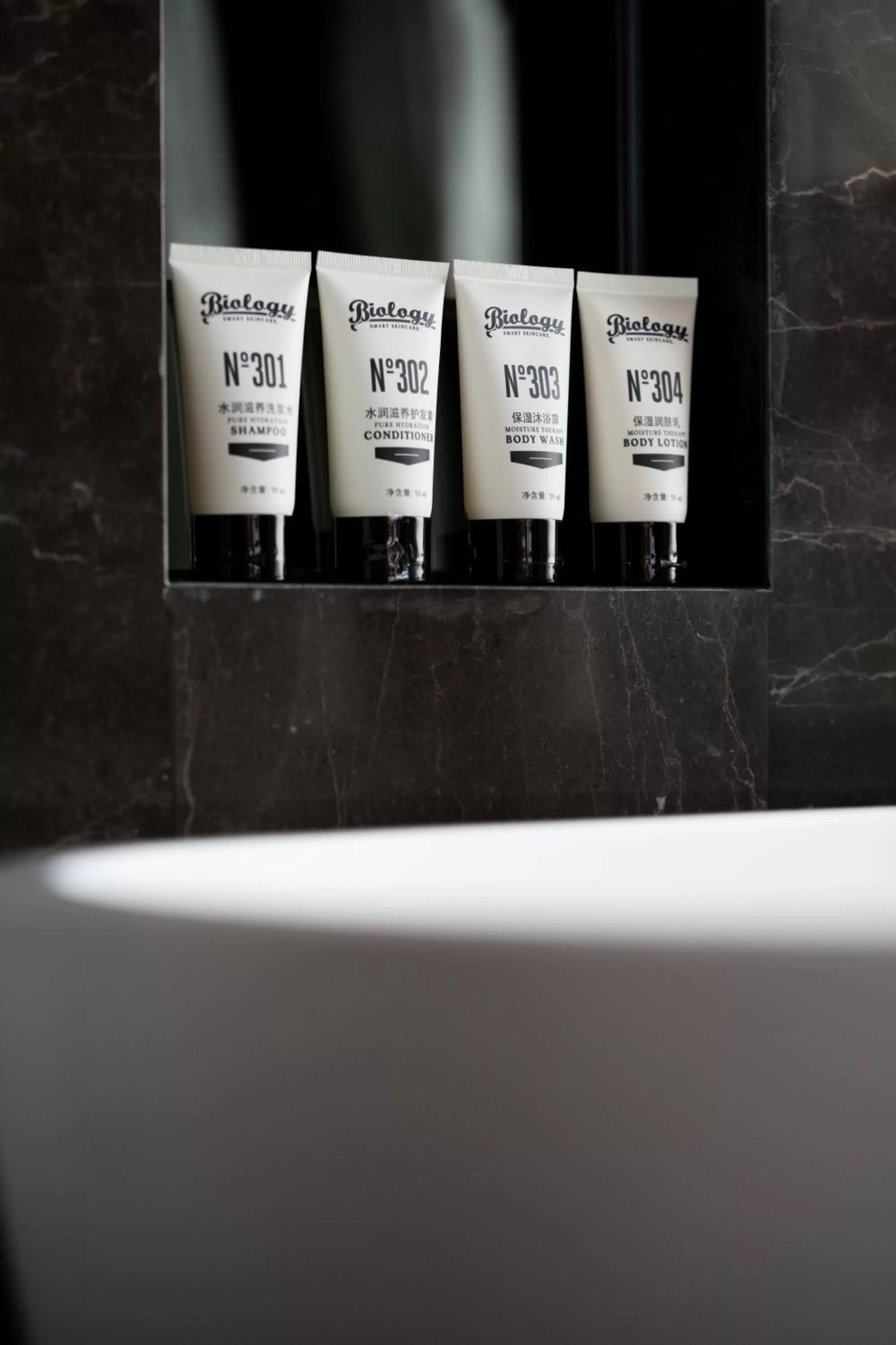 Bathroom in Jumeirah Guangzhou