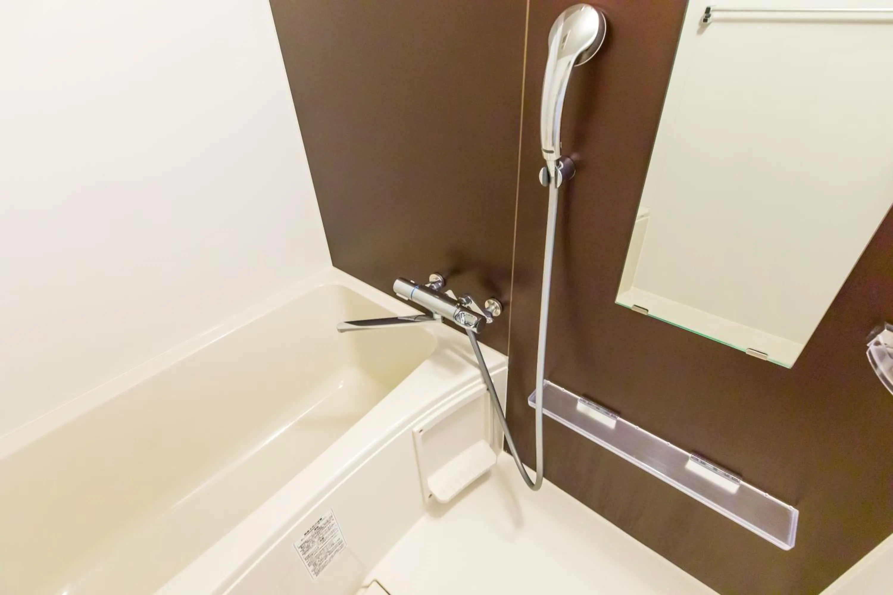 Shower, Bathroom in Mr. Kinjo in AirPort