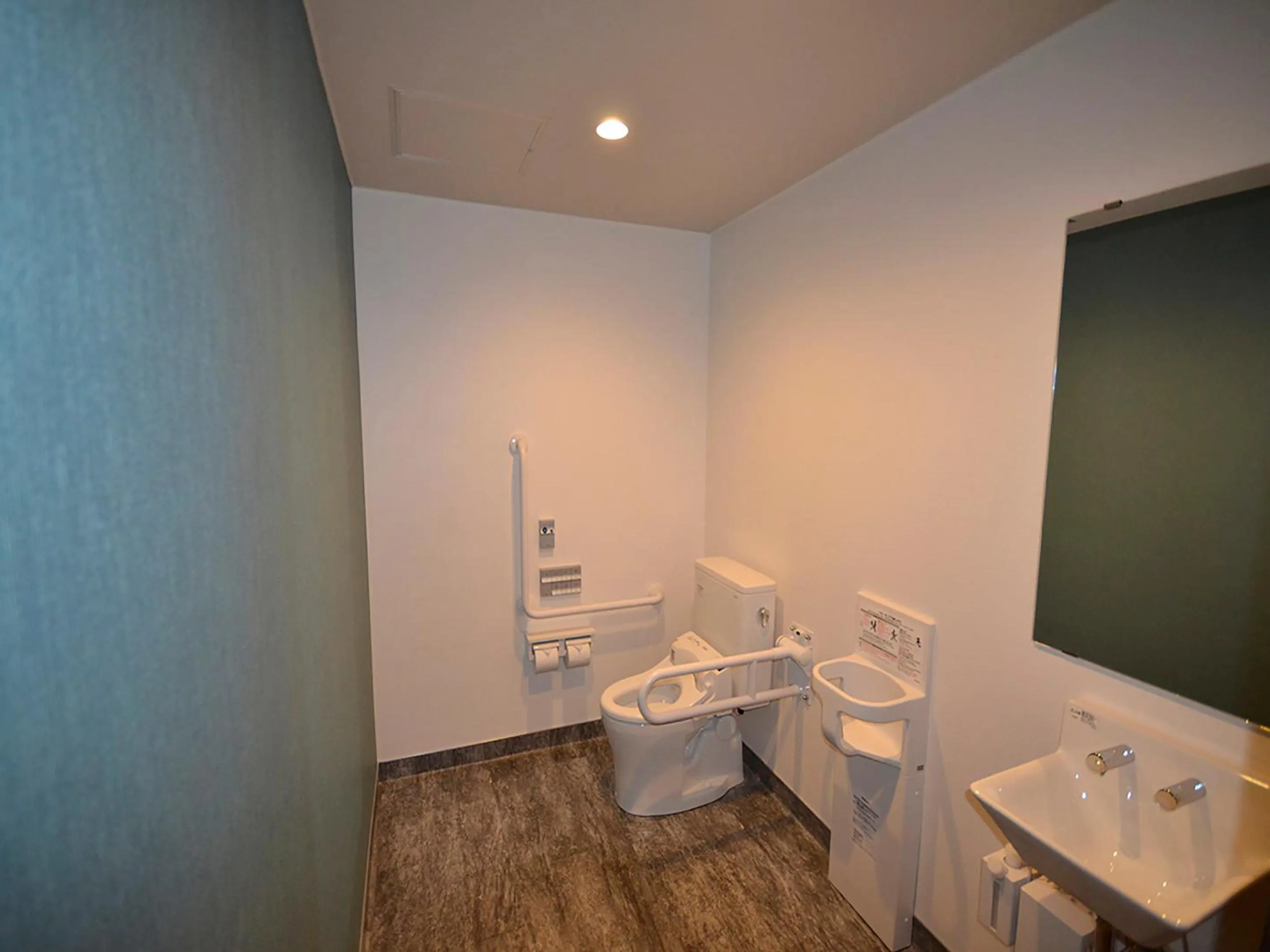 Toilet in Ryokan Biyunoyado