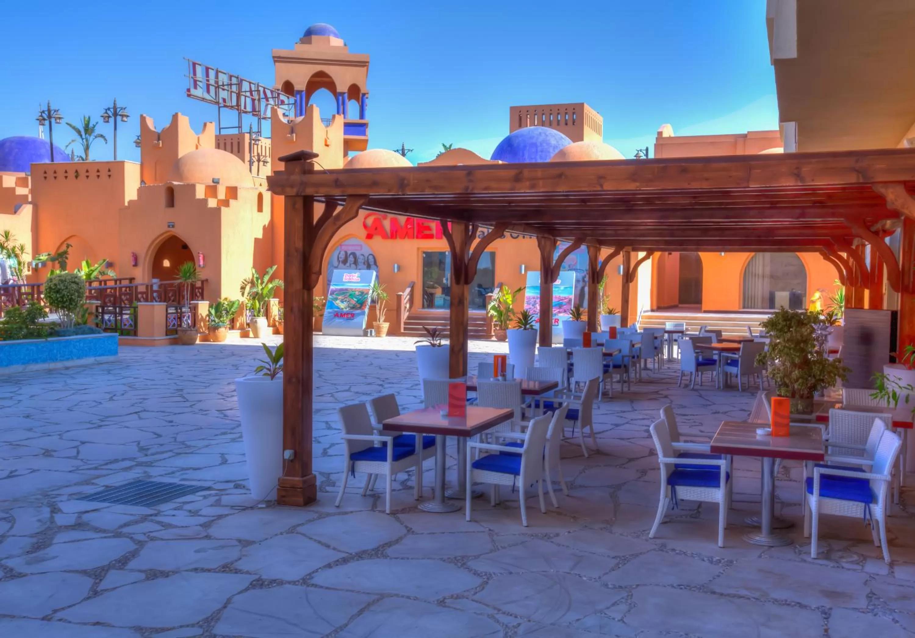 Restaurant/places to eat in Porto El Jabal Hotel