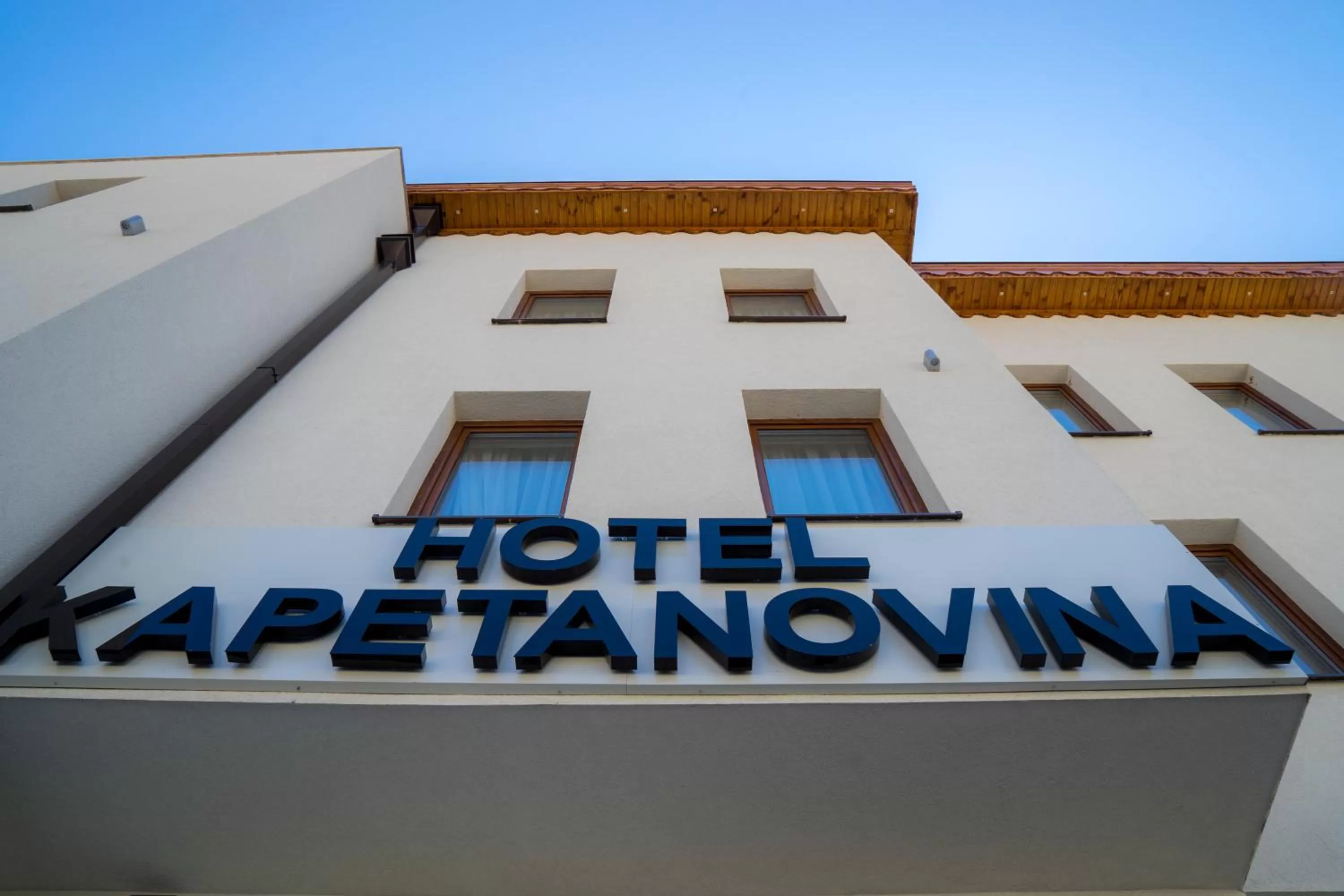 Facade/entrance, Property Building in Hotel Kapetanovina
