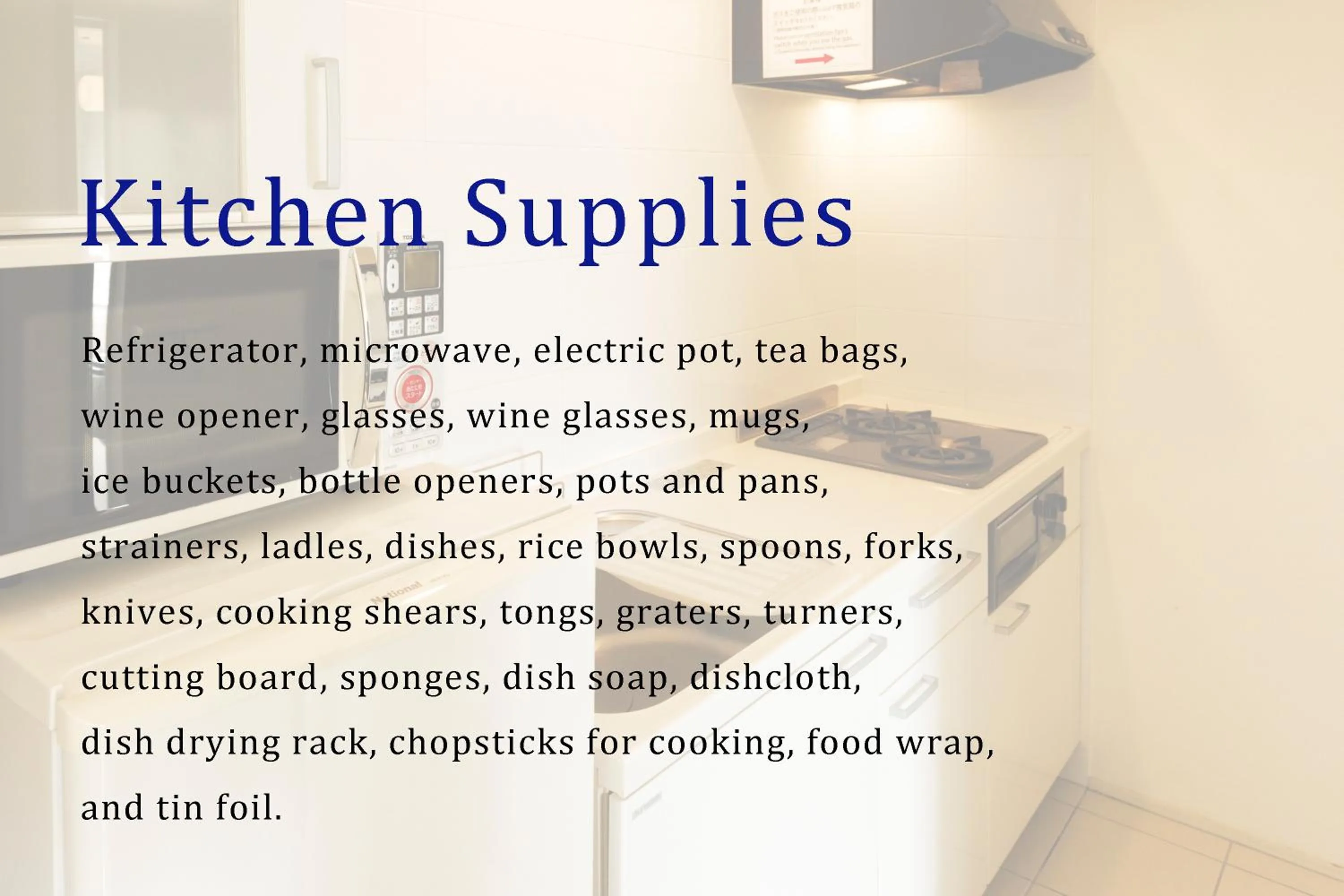 Other in Hakodate Danshaku Club Hotel & Resorts