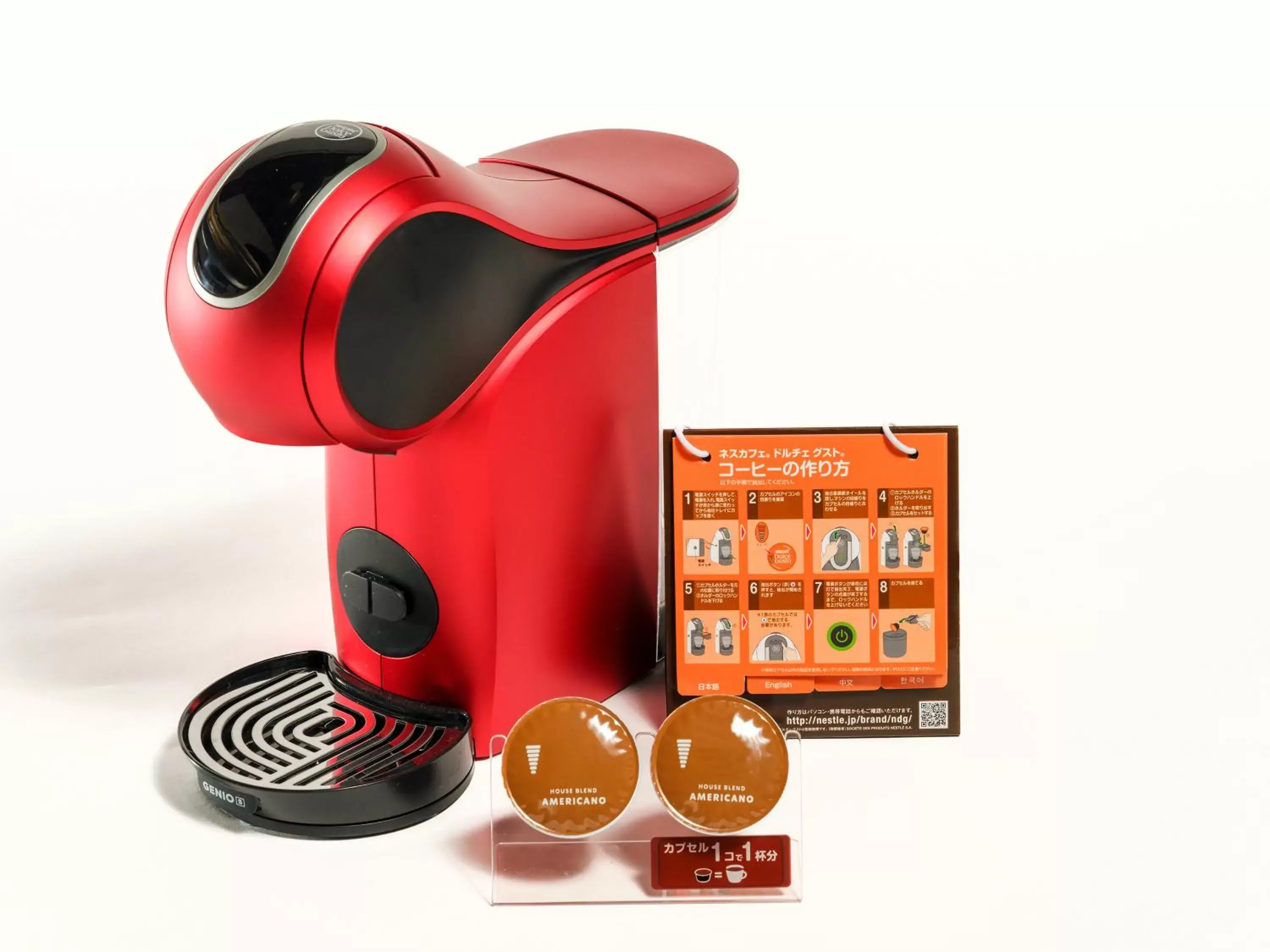 Twin Room - single occupancy - Non-Smoking in APA Hotel Nagoya Sakae Ekimae EXCELLENT Twin Room - single occupancy - Non-Smoking in APA Hotel Nagoya Sakae Ekimae EXCELLENT