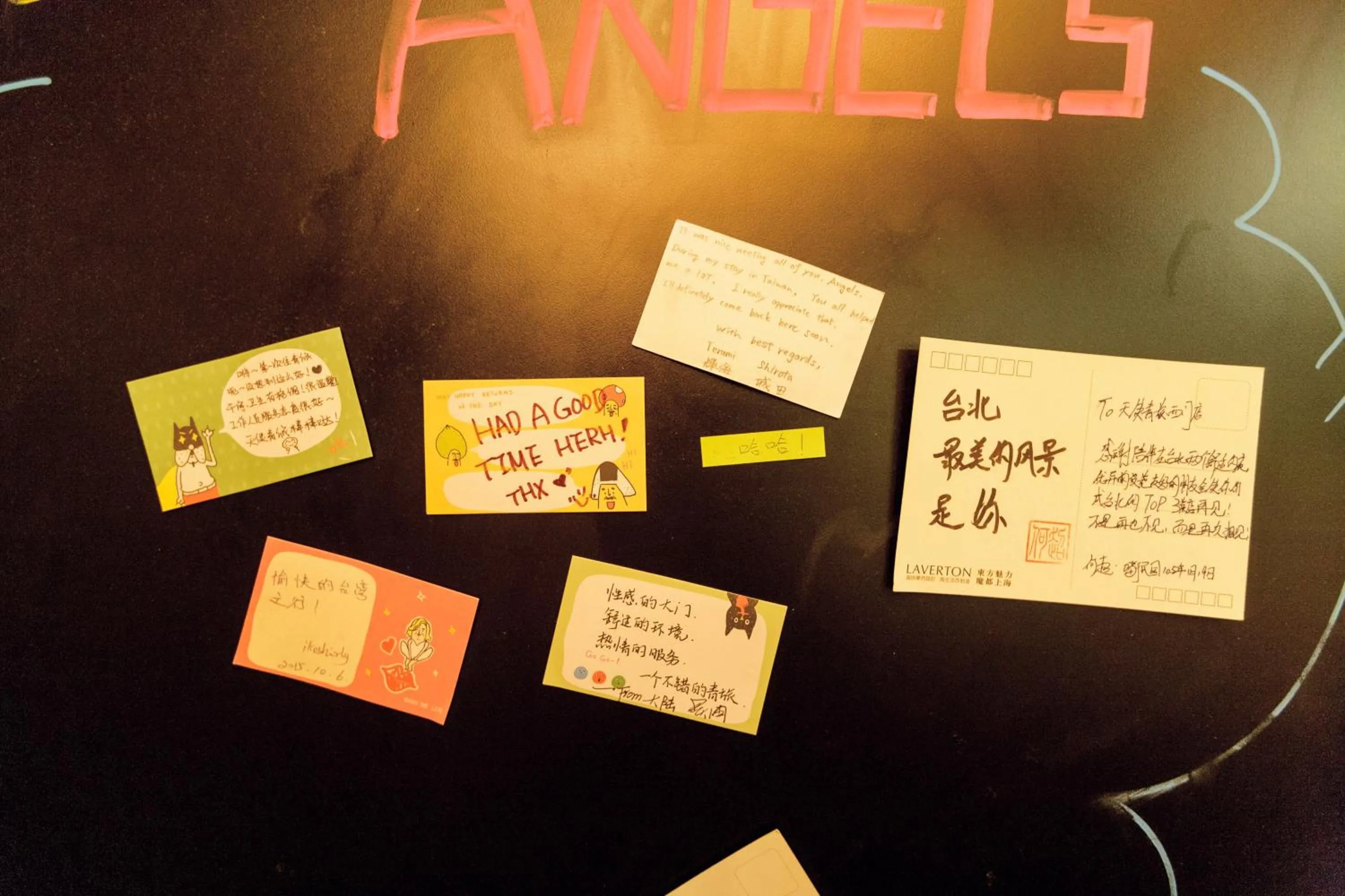 Other in Angels Hostel Taipei Ximen