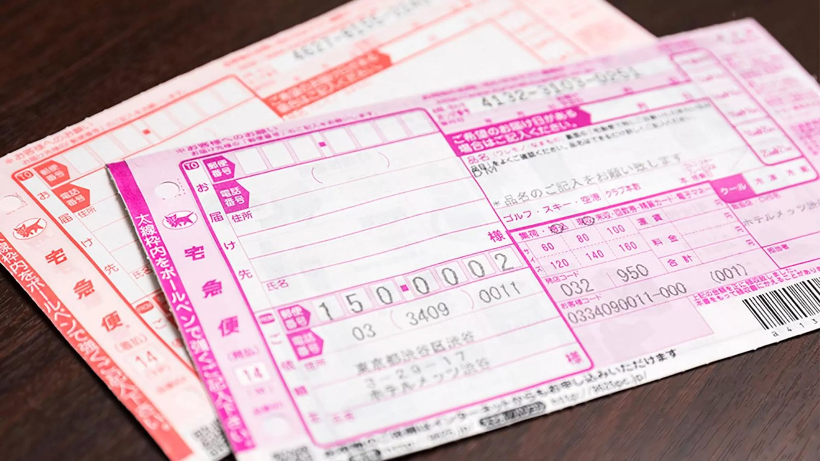 JR-East Hotel Mets Utsunomiya