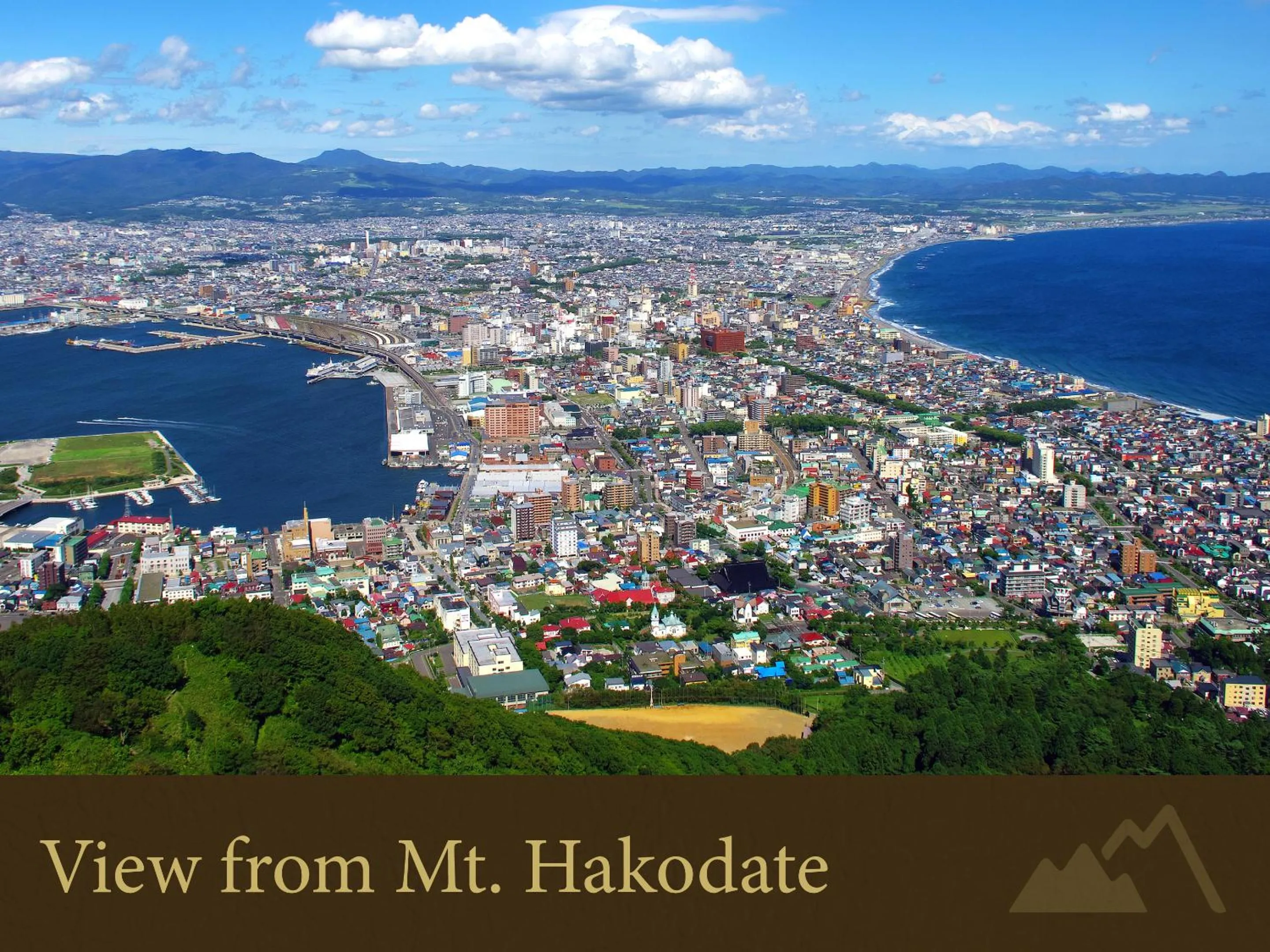Nearby landmark in Hakodate Hotel Banso