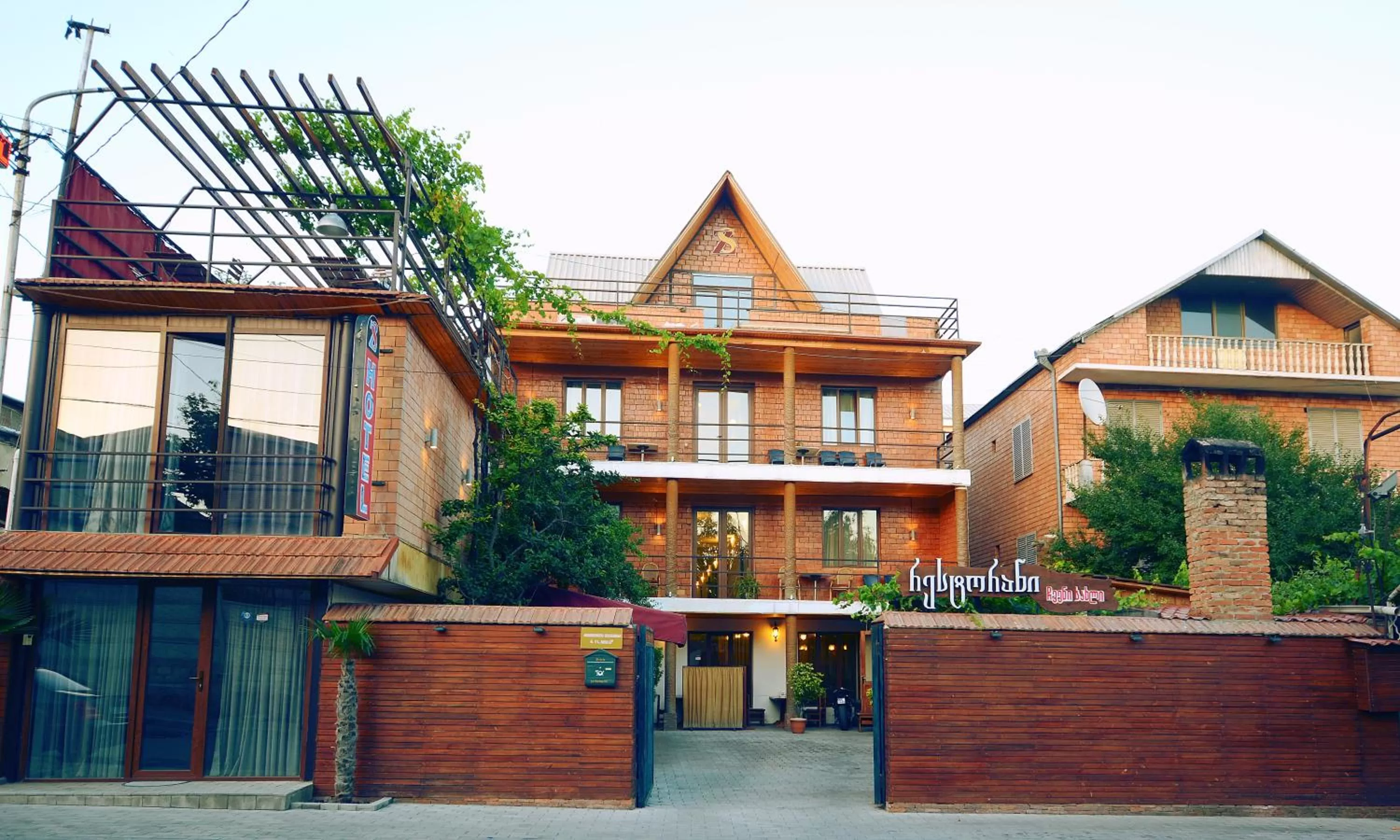 Property building in Chveni sakhli