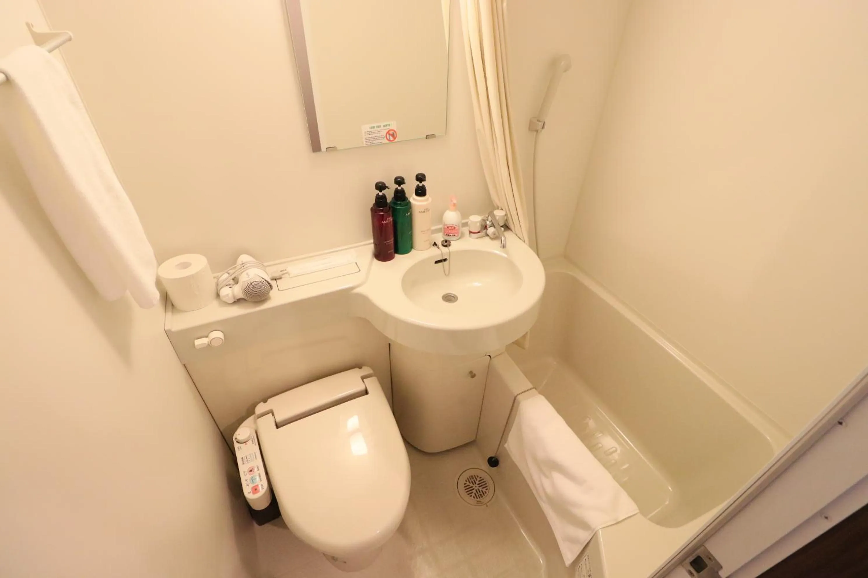 The Hotel Saint-Felicien Kyoto Shijo Karasuma