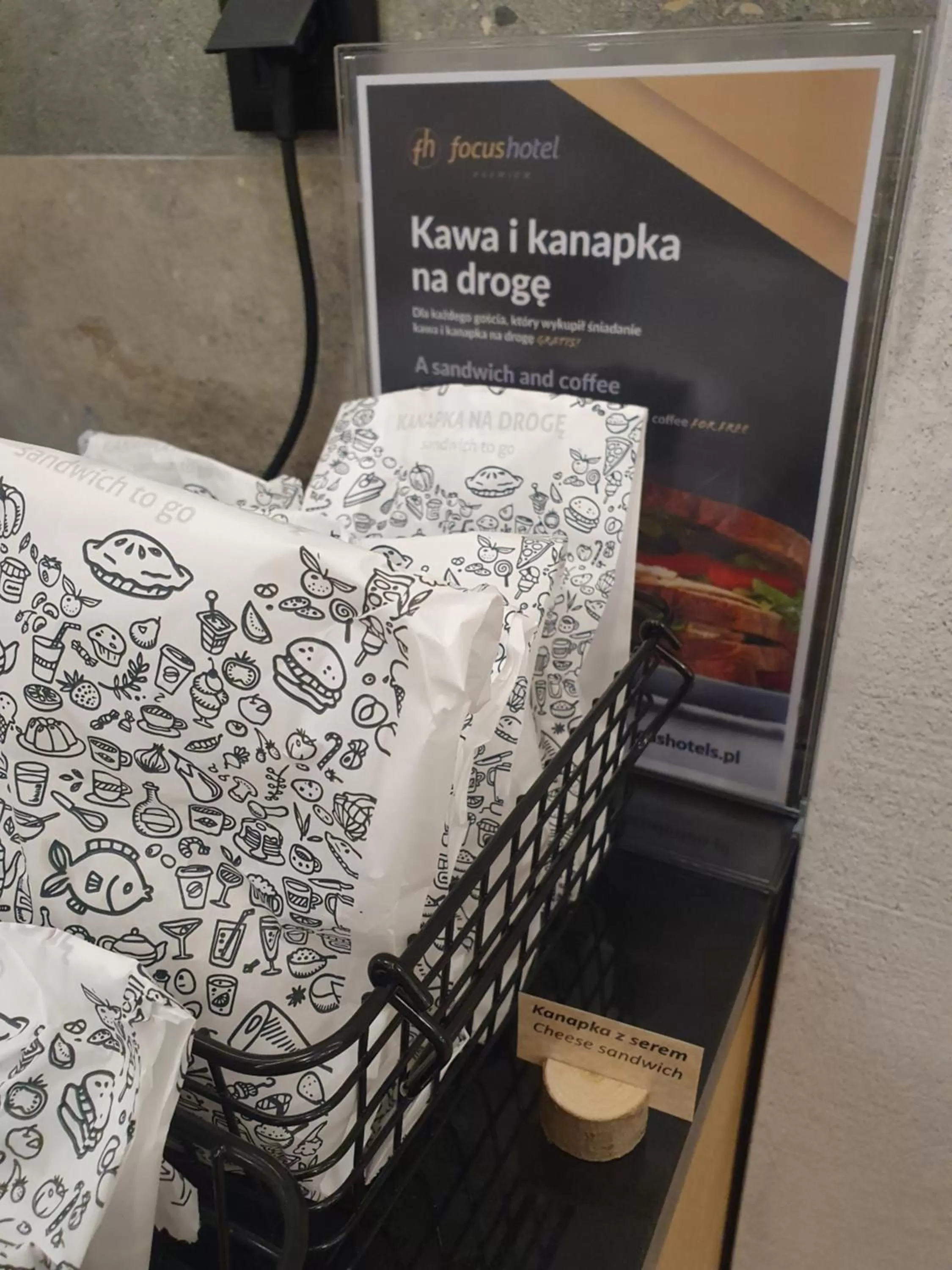 Breakfast, Bed in Focus Hotel Premium Bydgoszcz