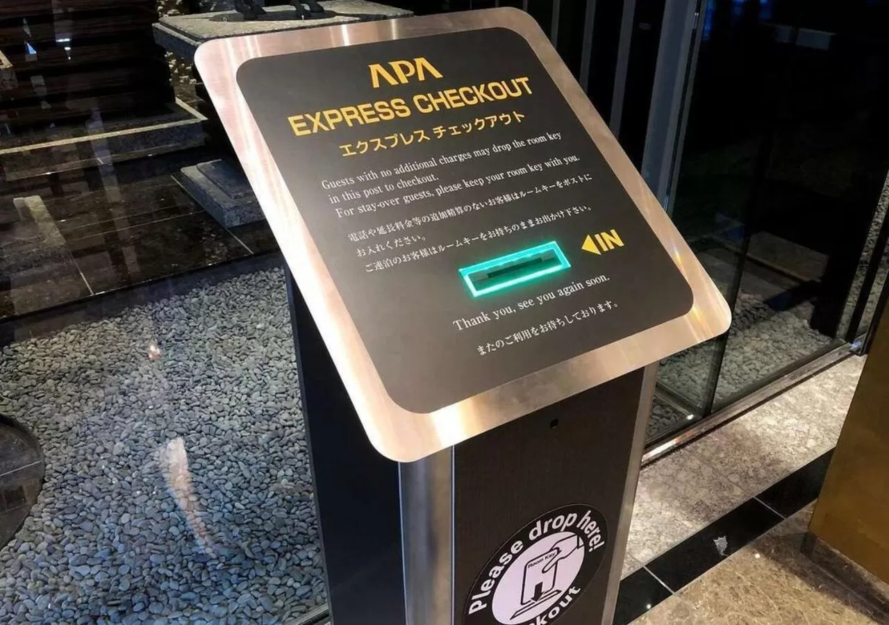 Other in APA Hotel Asakusa Tawaramachi Ekimae