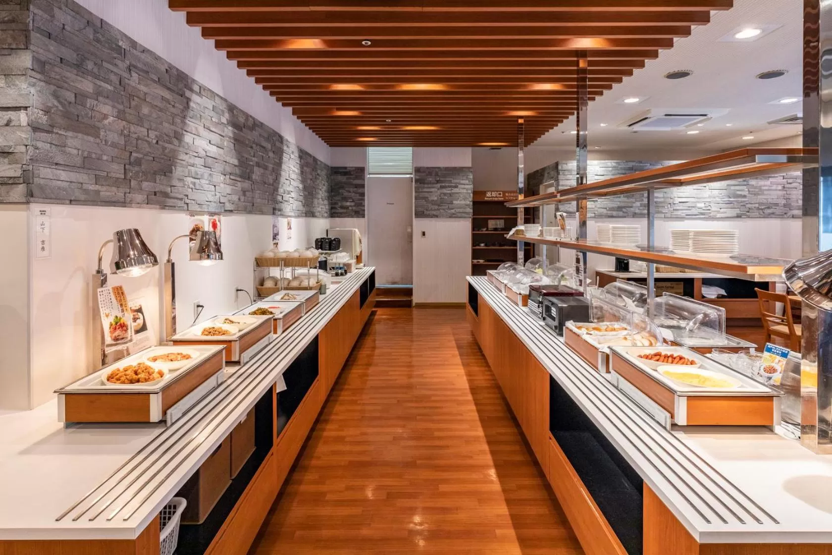 Breakfast in Nishitetsu Inn Kurosaki