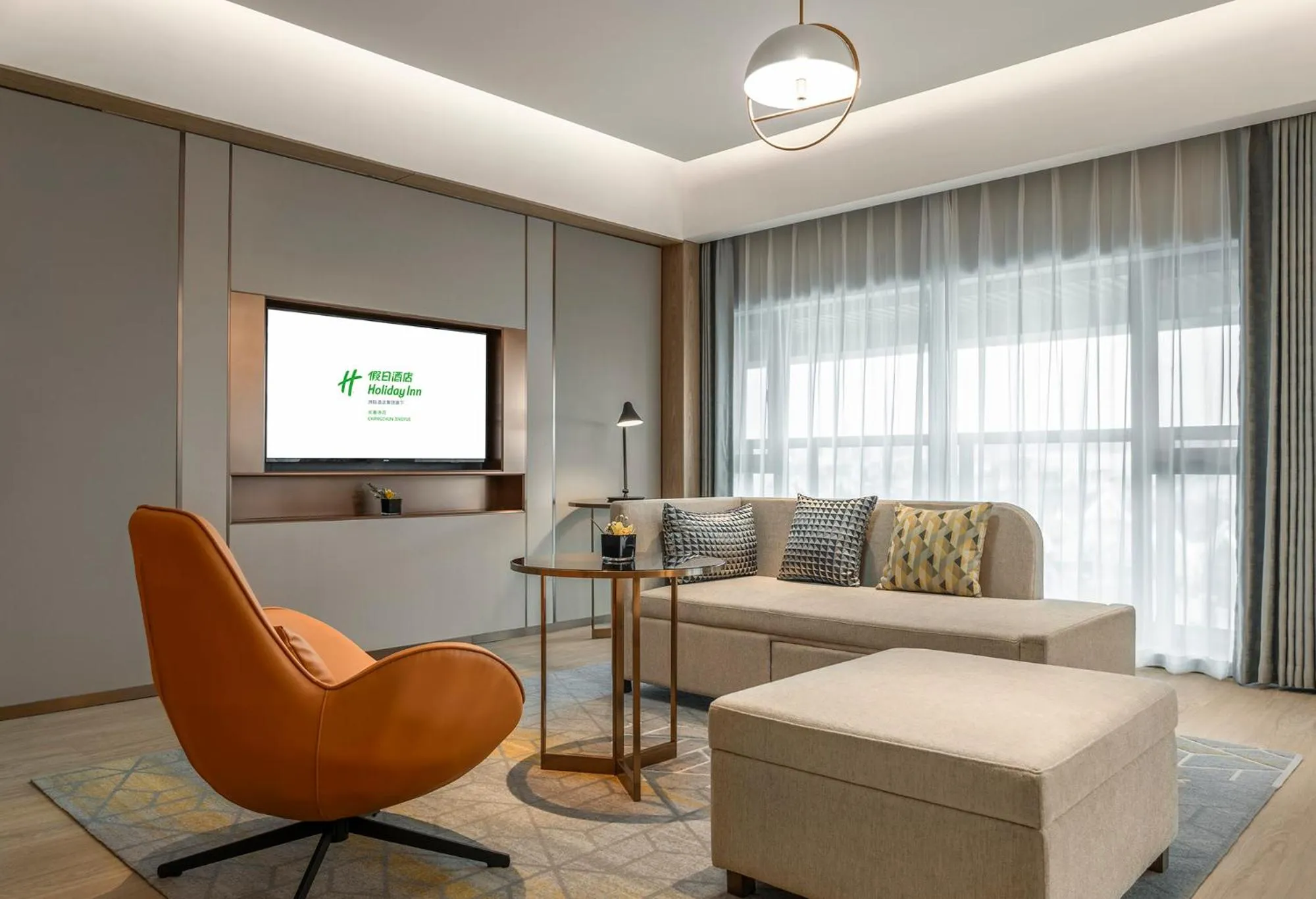 Living room in Holiday Inn Changchun Jingyue by IHG