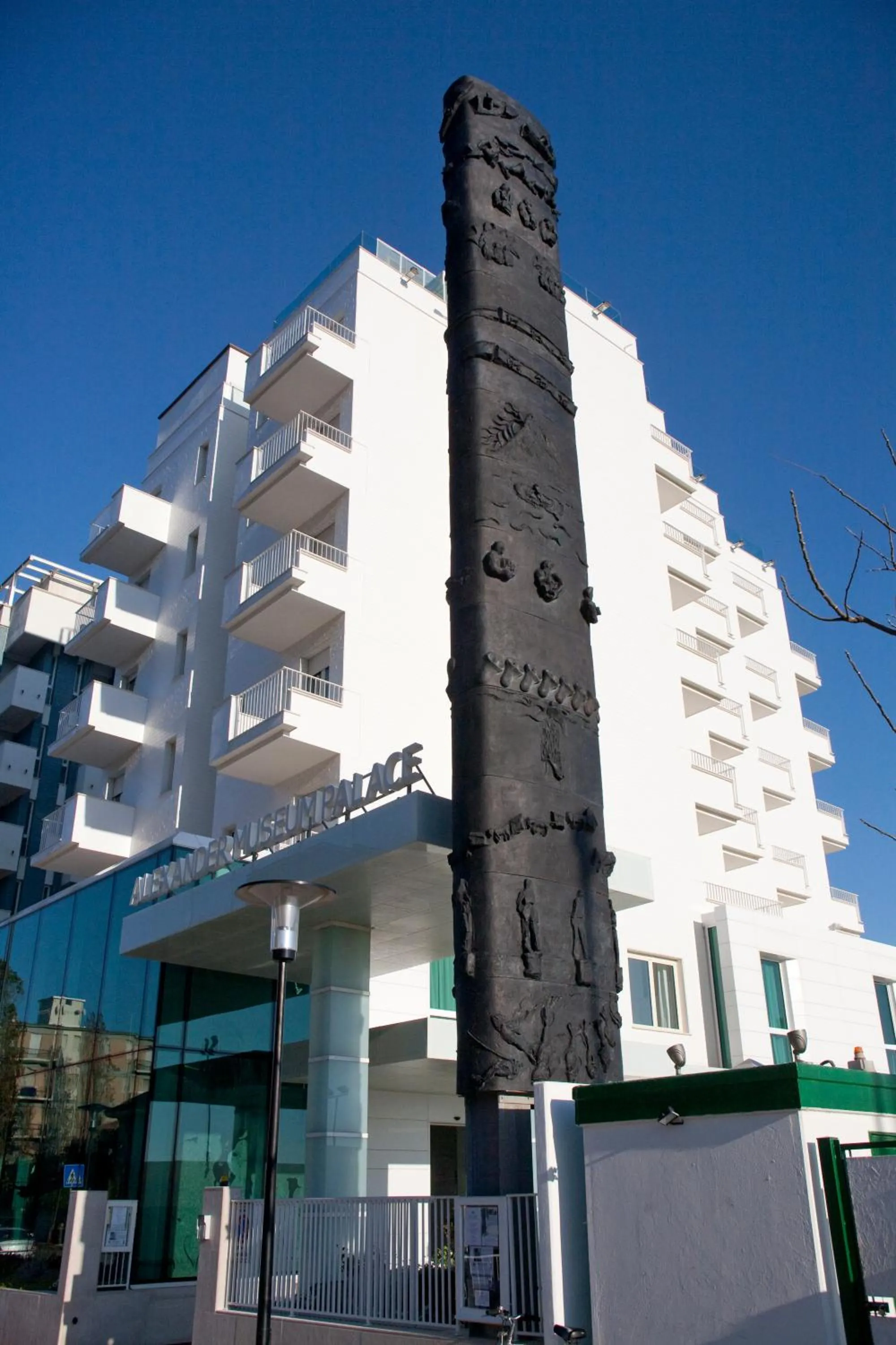 Bird's eye view in Hotel Alexander Museum Palace