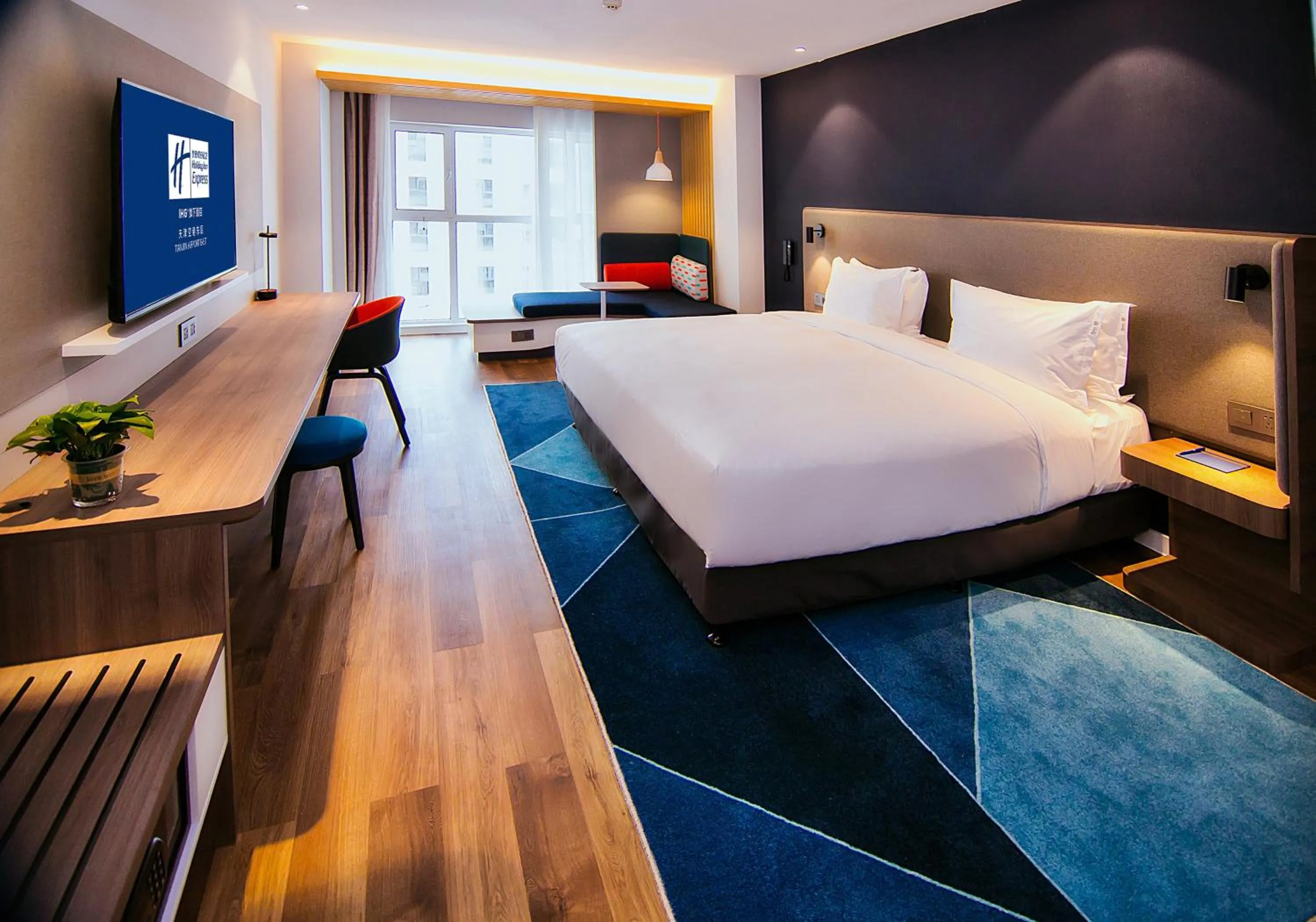 Photo of the whole room, Bed in Holiday Inn Express Tianjin Airport East by IHG