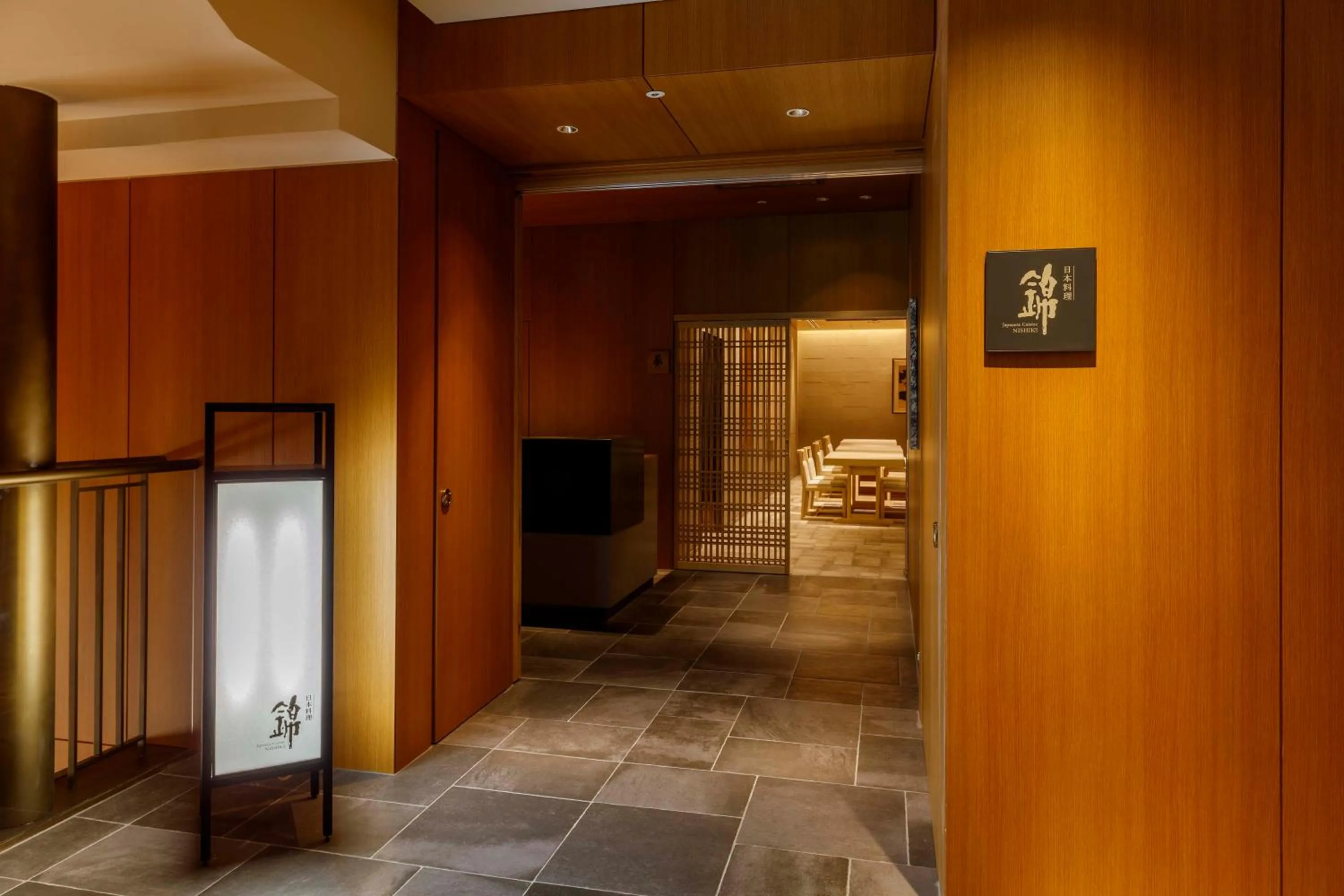 Restaurant/places to eat in Royal Park Hotel Takamatsu