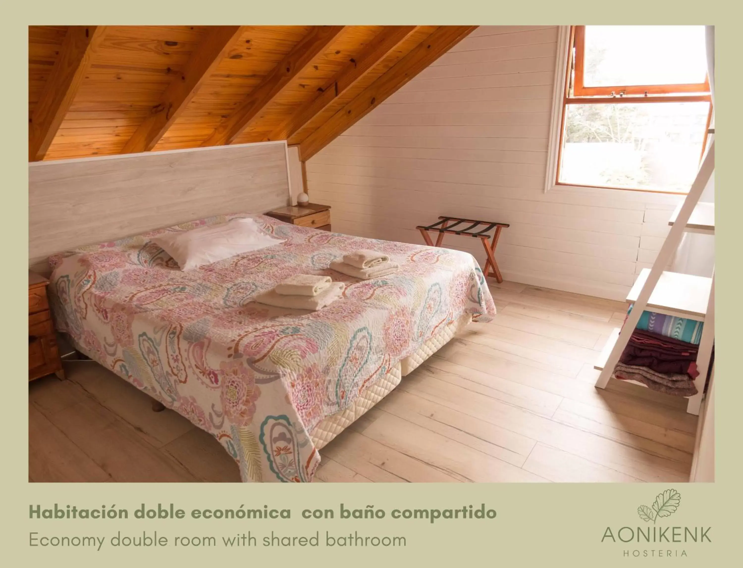 Economy Double Room with Shared Bathroom in Hostería Aonikenk Economy Double Room with Shared Bathroom in Hostería Aonikenk
