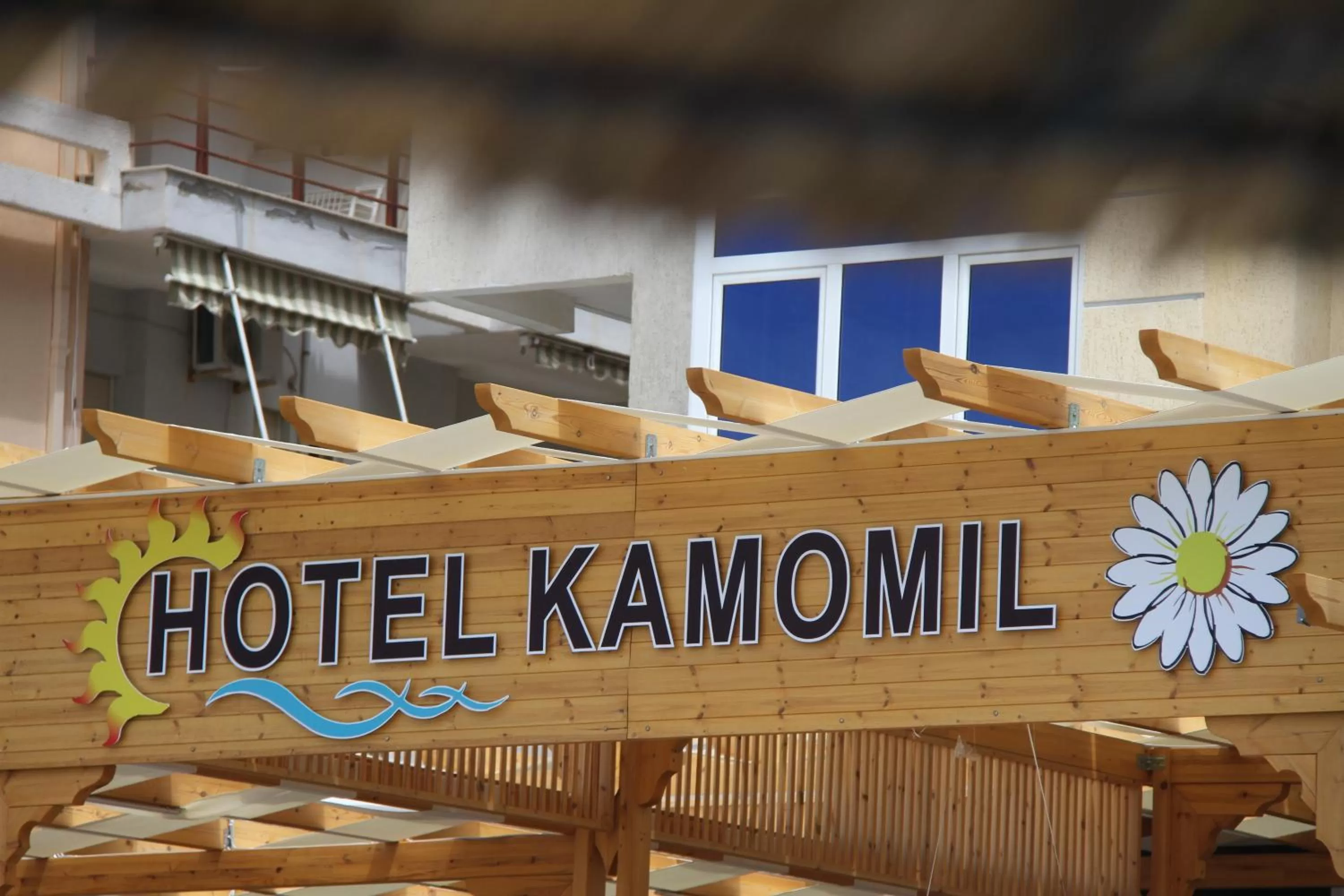 Restaurant/places to eat, Property Logo/Sign in Hotel Kamomil