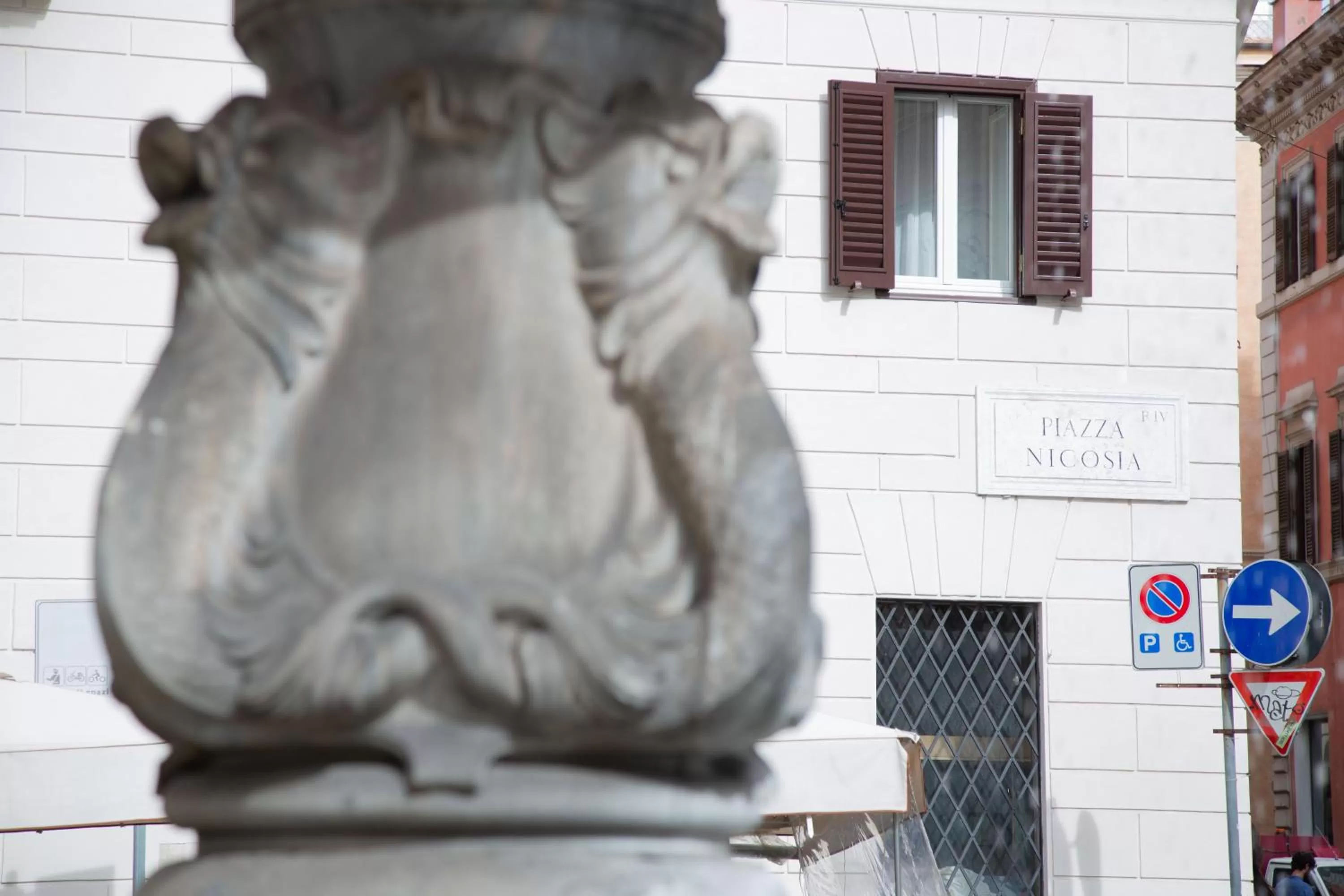 View (from property/room) in Repetita Juvant