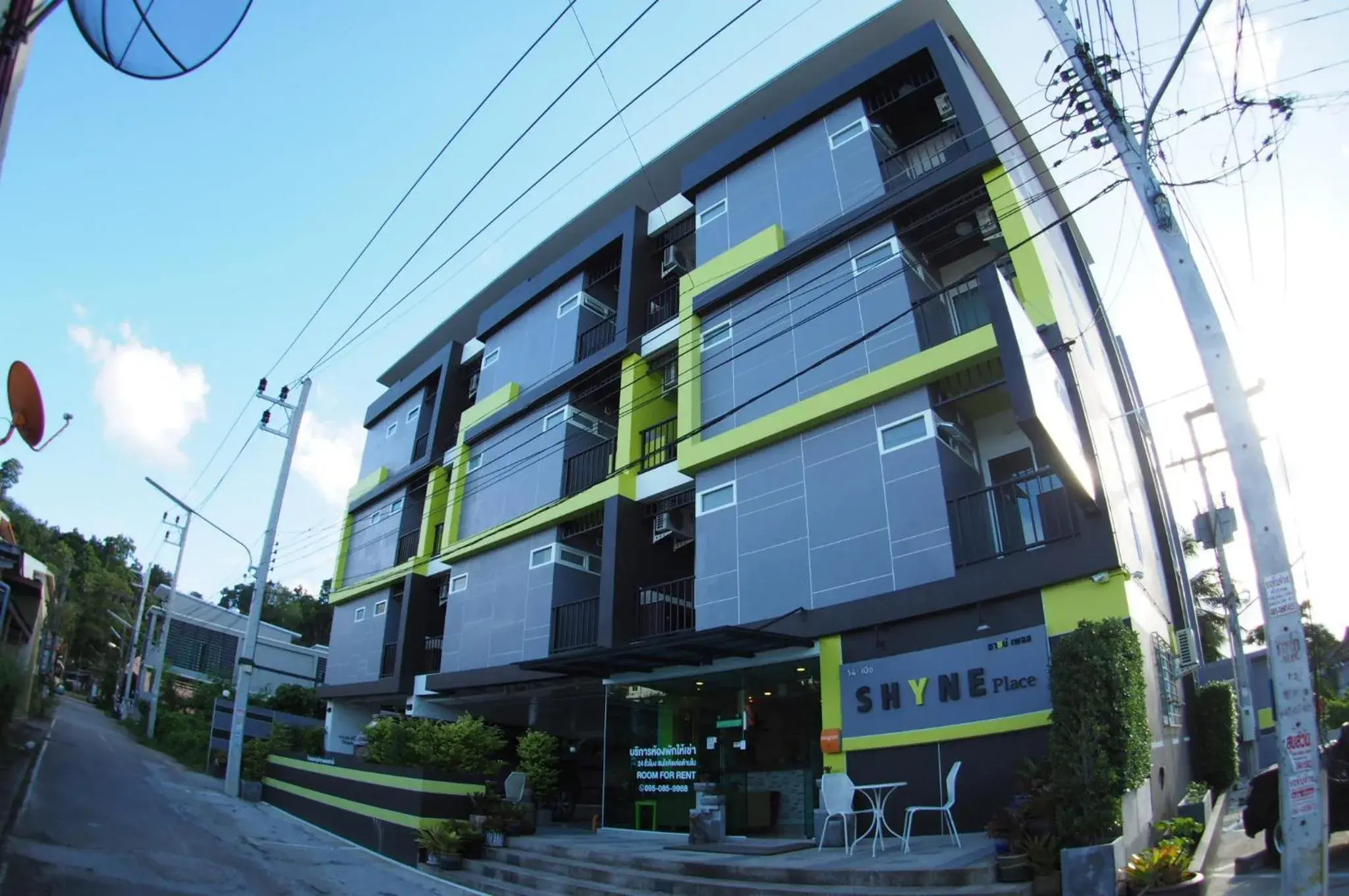 Shyne Place Shyne Place