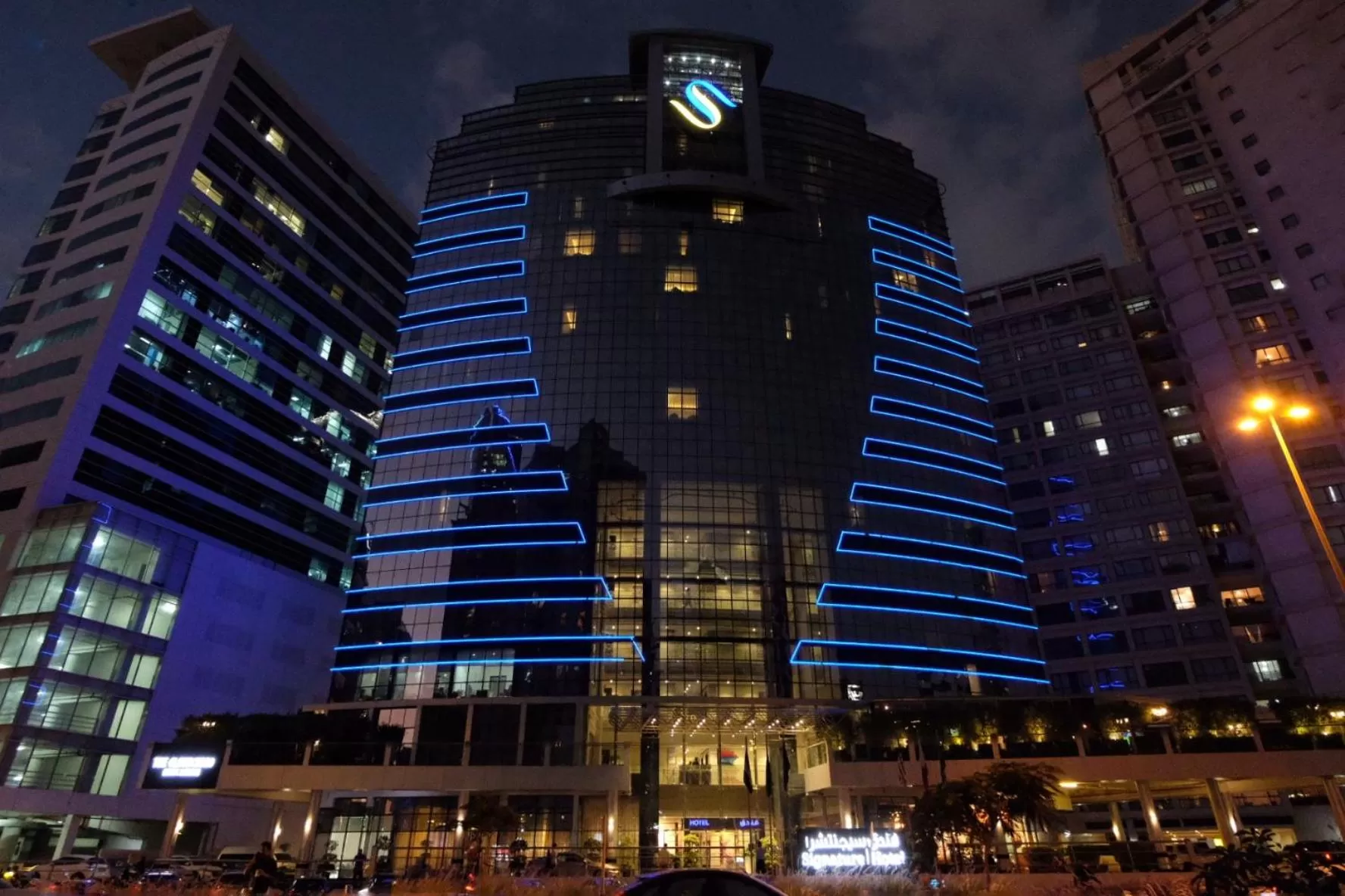 Signature 1 Hotel Tecom