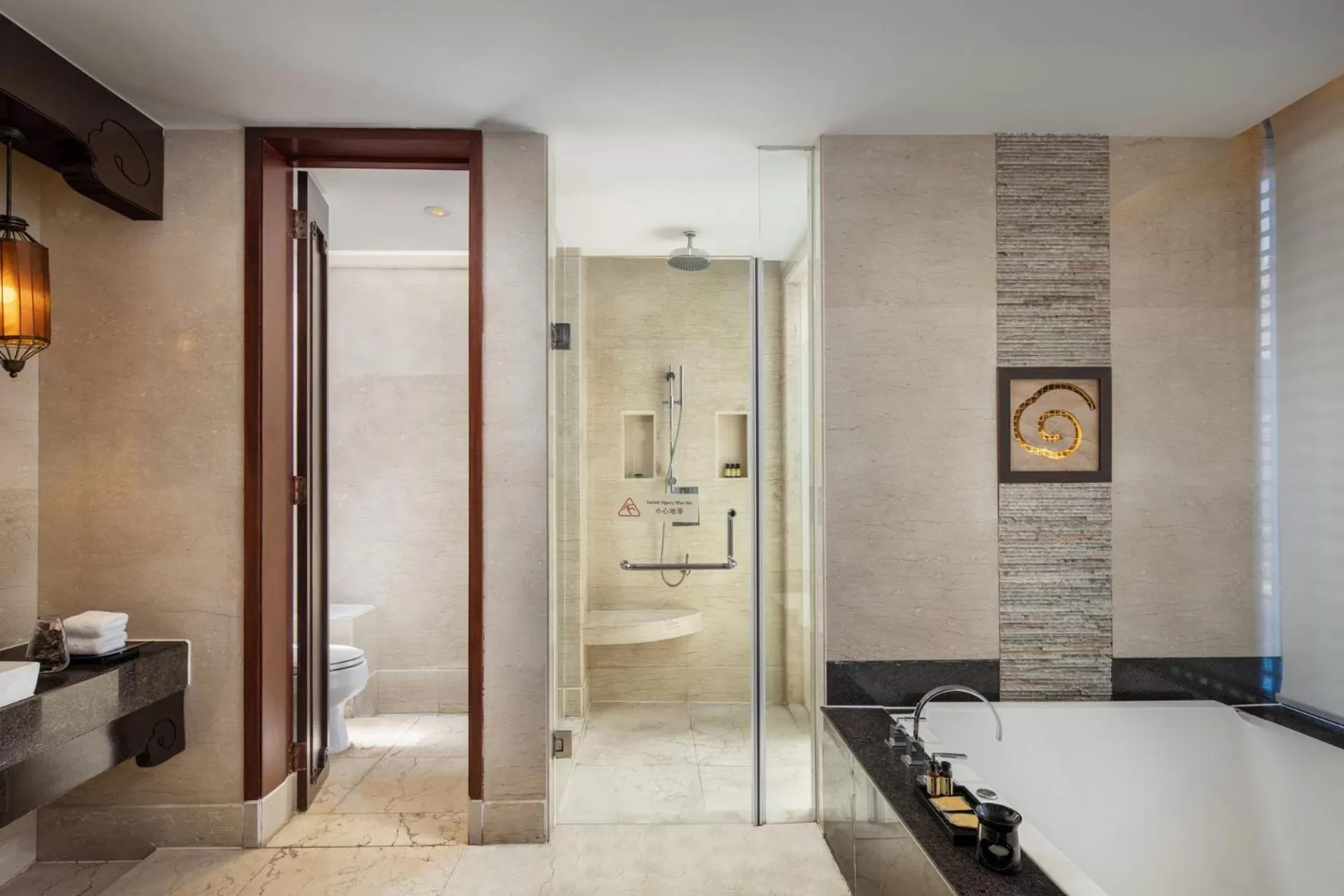 Bathroom in Pullman Sanya Yalong Bay Villas & Resort