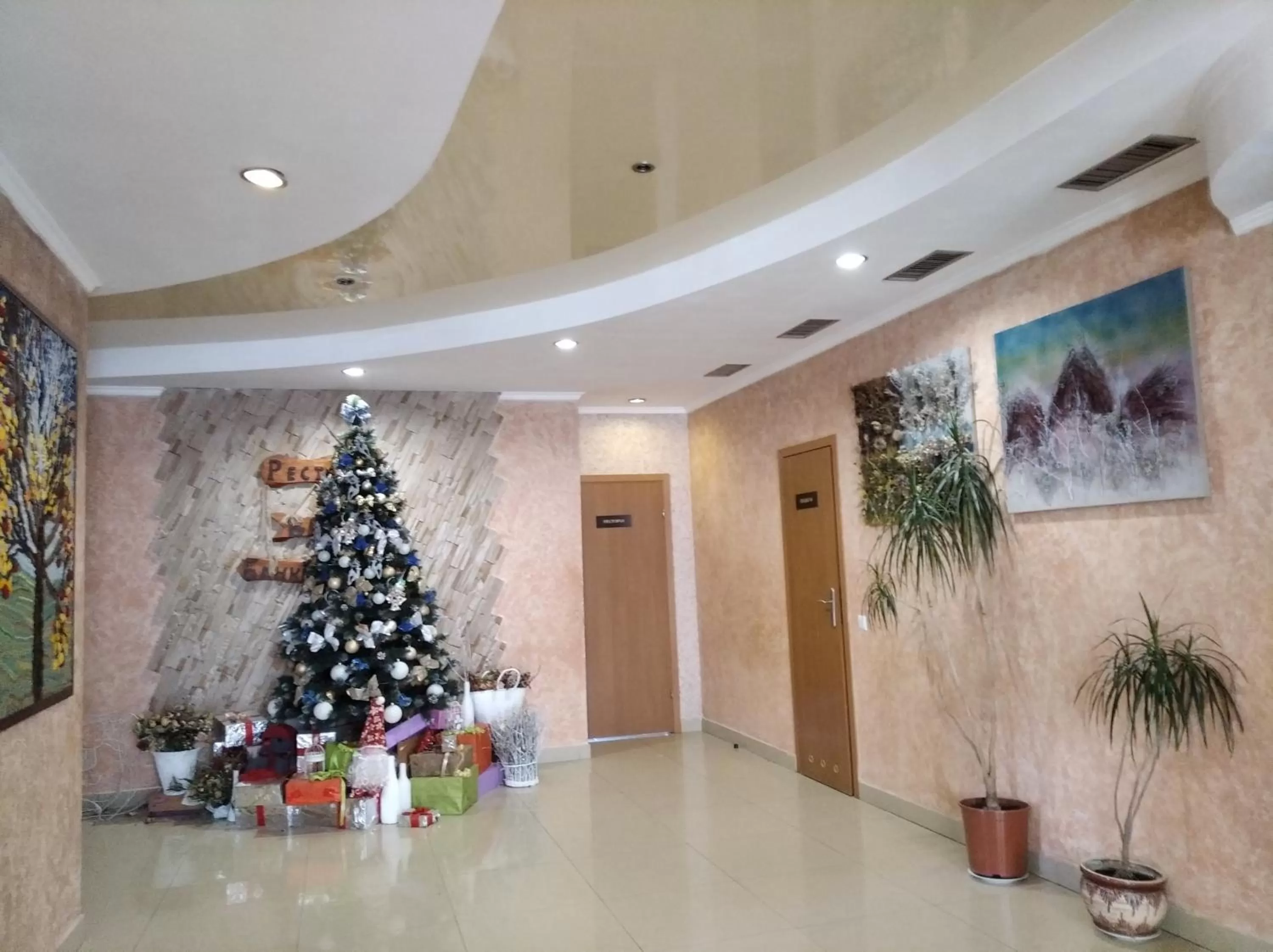 Seating area in Terem